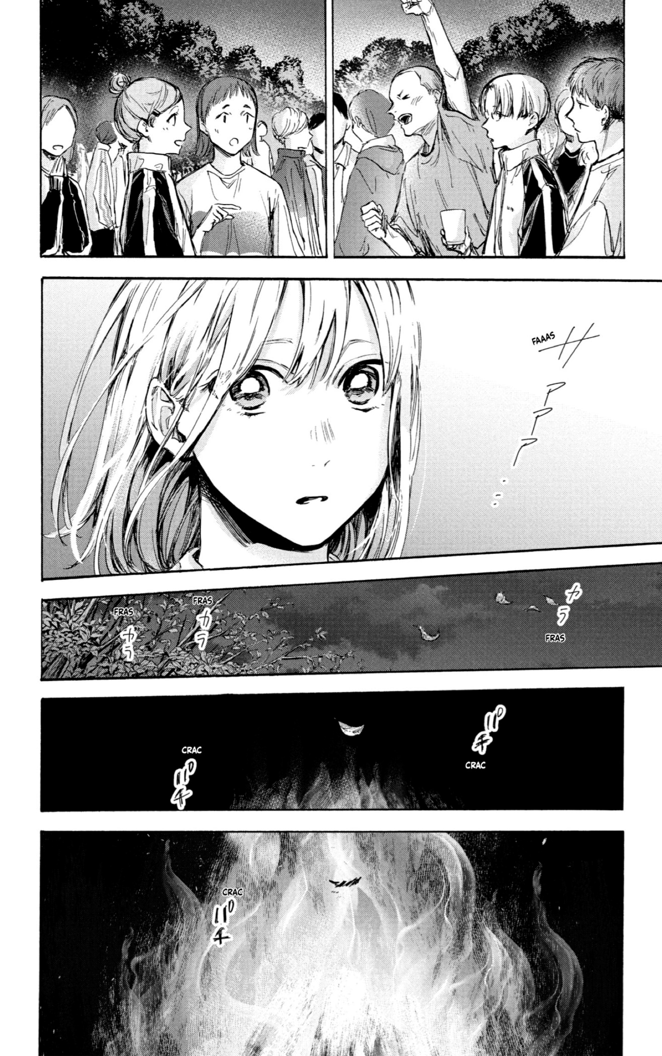 Read Blue Box IT Manga Online