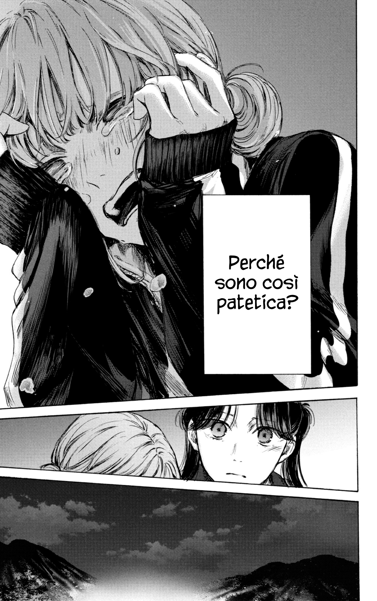 Read Blue Box IT Manga Online
