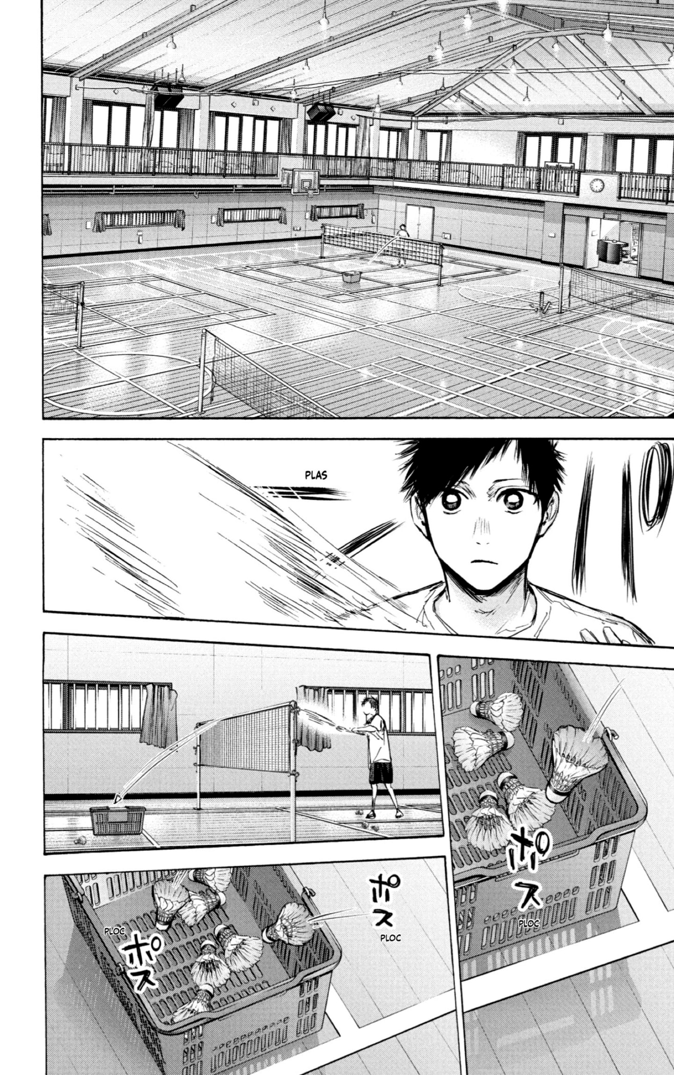 Read Blue Box IT Manga Online
