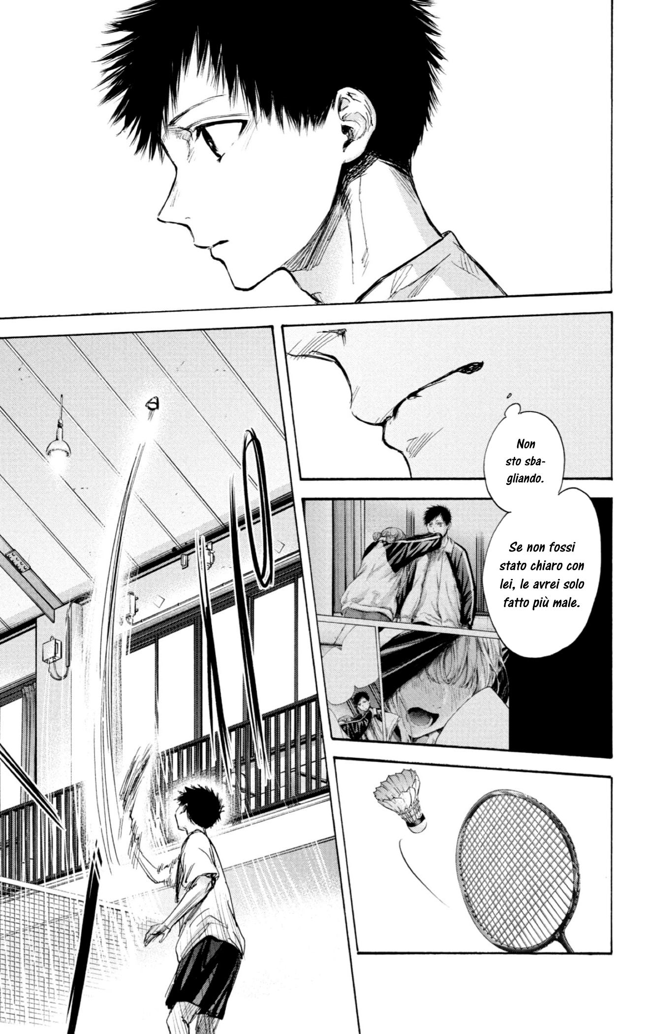 Read Blue Box IT Manga Online