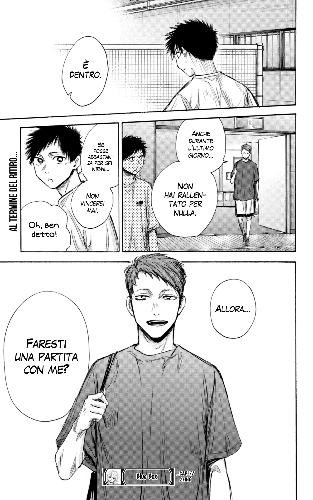 Read Blue Box IT Manga Online