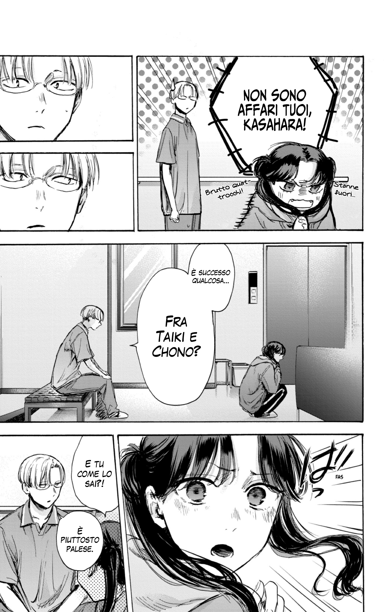 Read Blue Box IT Manga Online