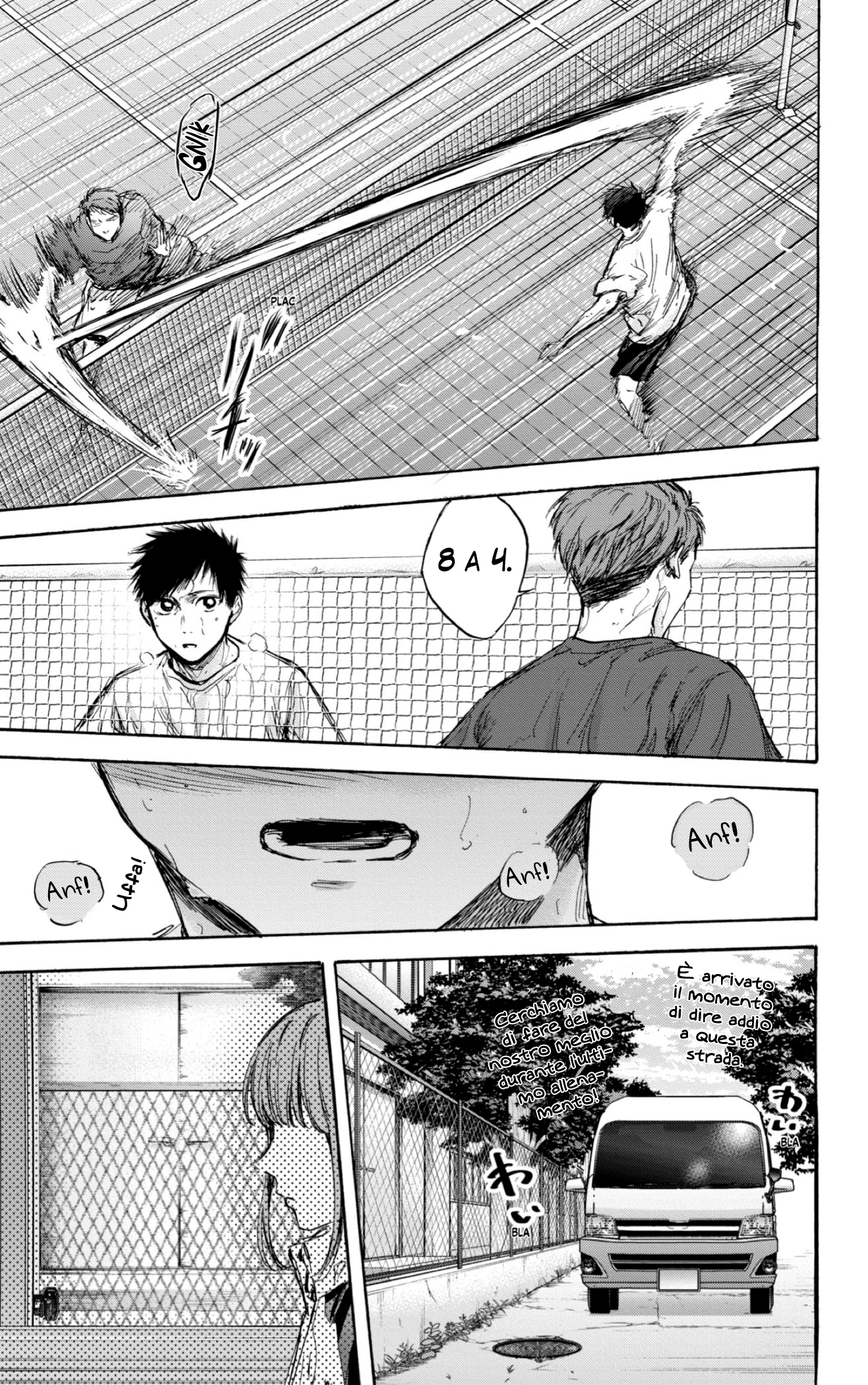 Read Blue Box IT Manga Online