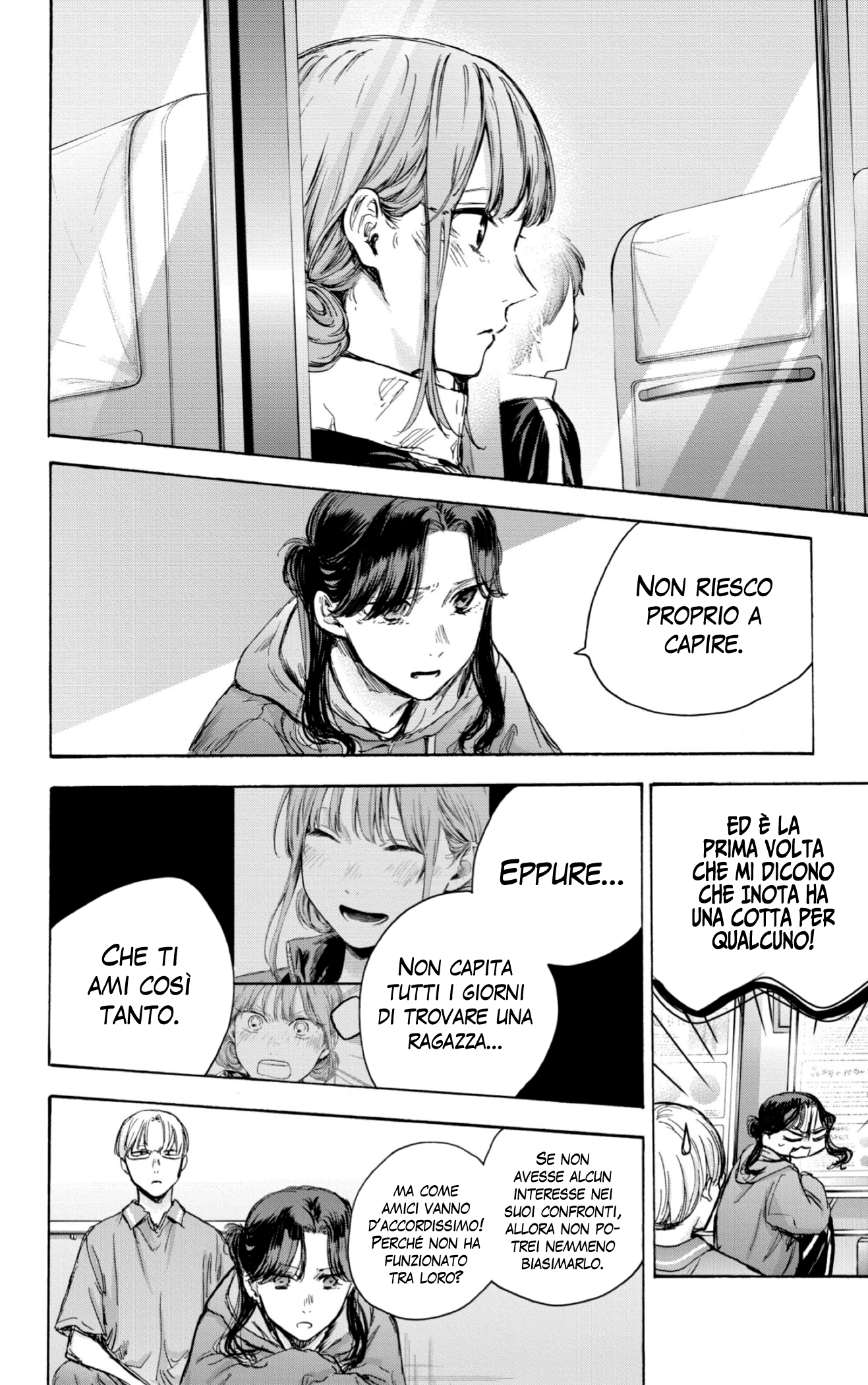 Read Blue Box IT Manga Online