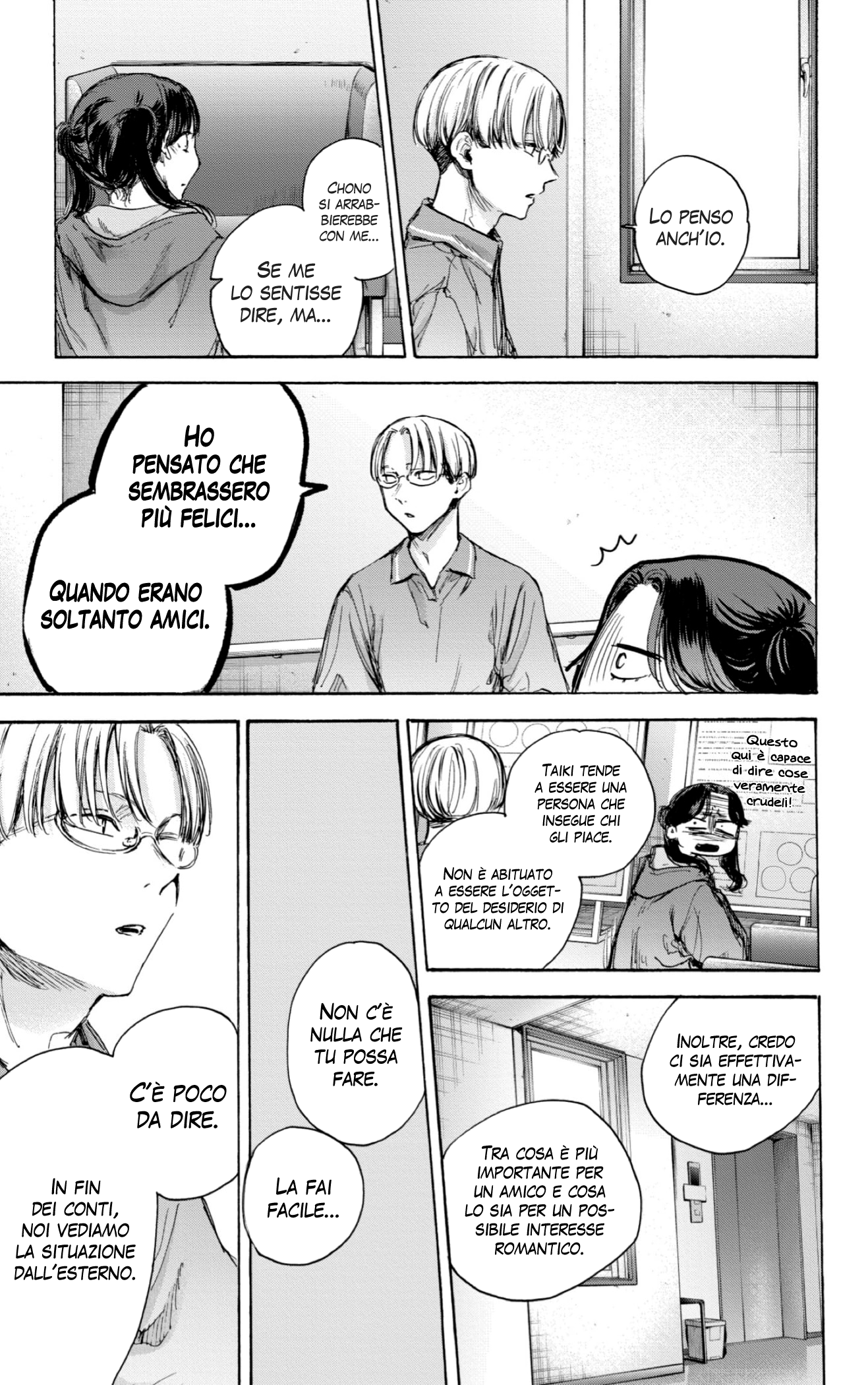 Read Blue Box IT Manga Online