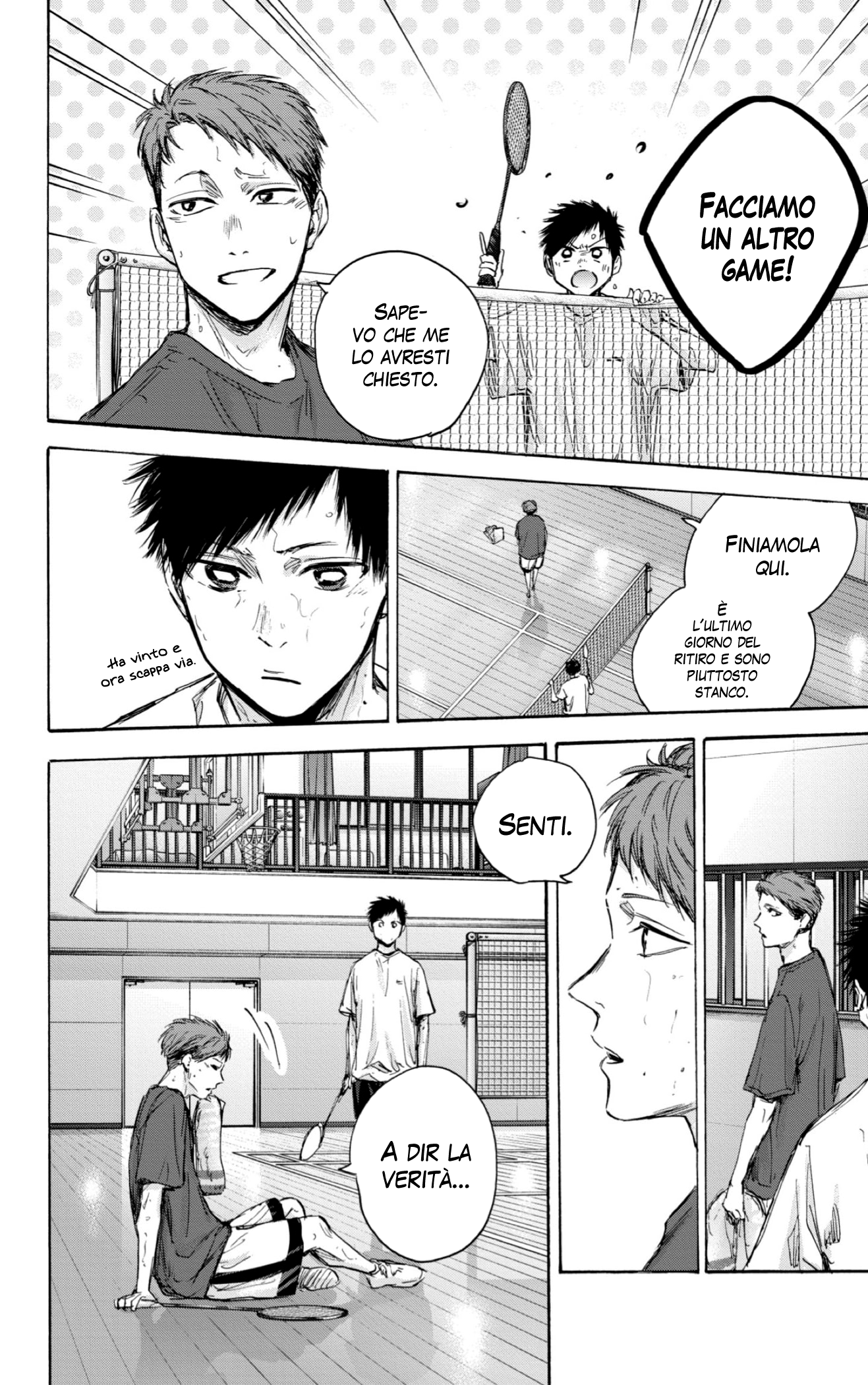 Read Blue Box IT Manga Online