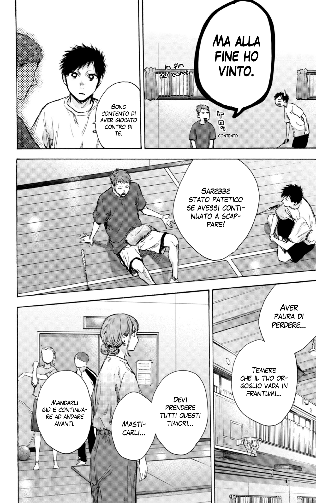 Read Blue Box IT Manga Online