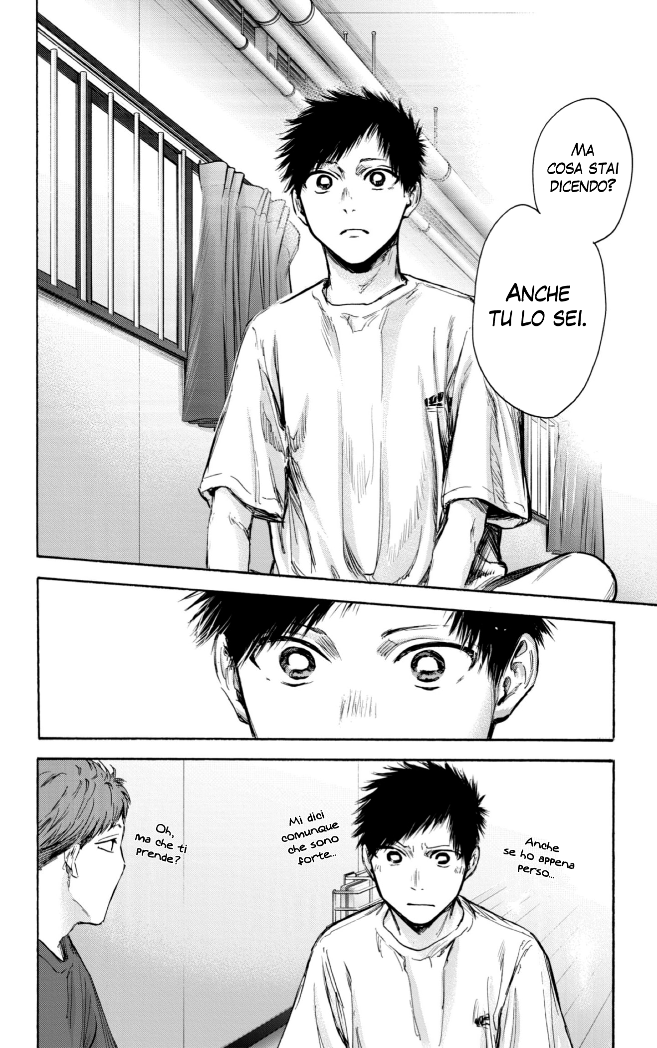 Read Blue Box IT Manga Online