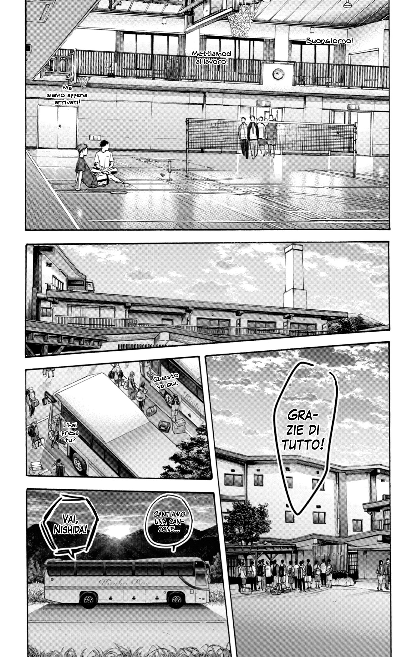 Read Blue Box IT Manga Online