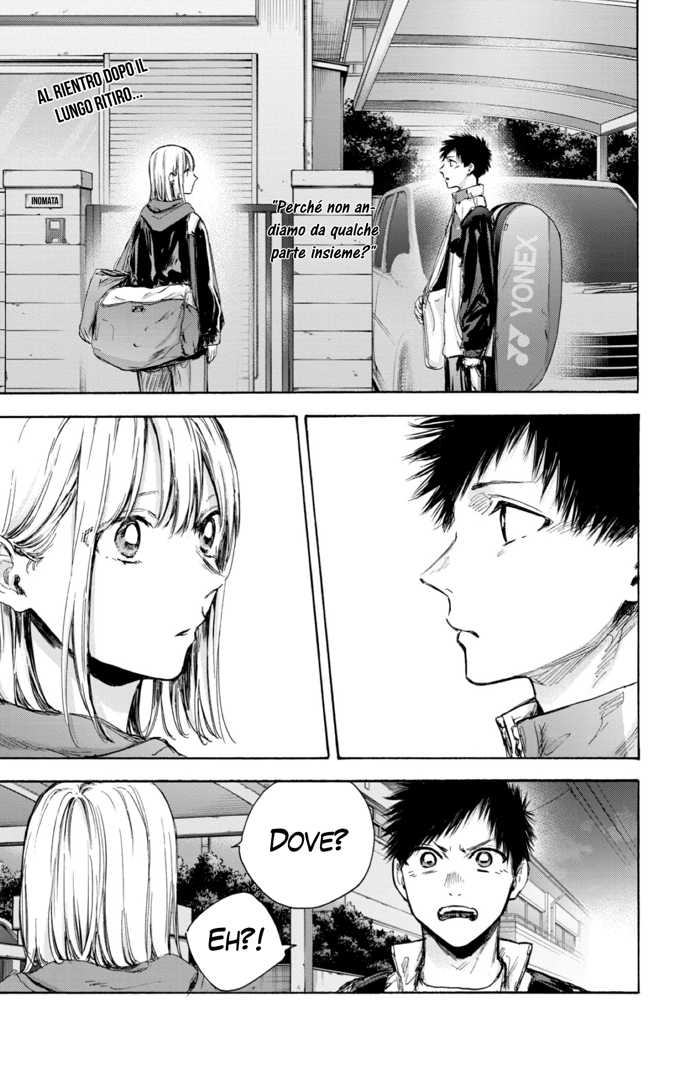 Read Blue Box IT Manga Online