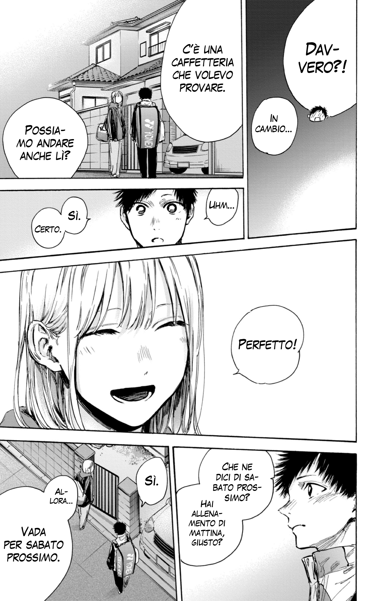 Read Blue Box IT Manga Online