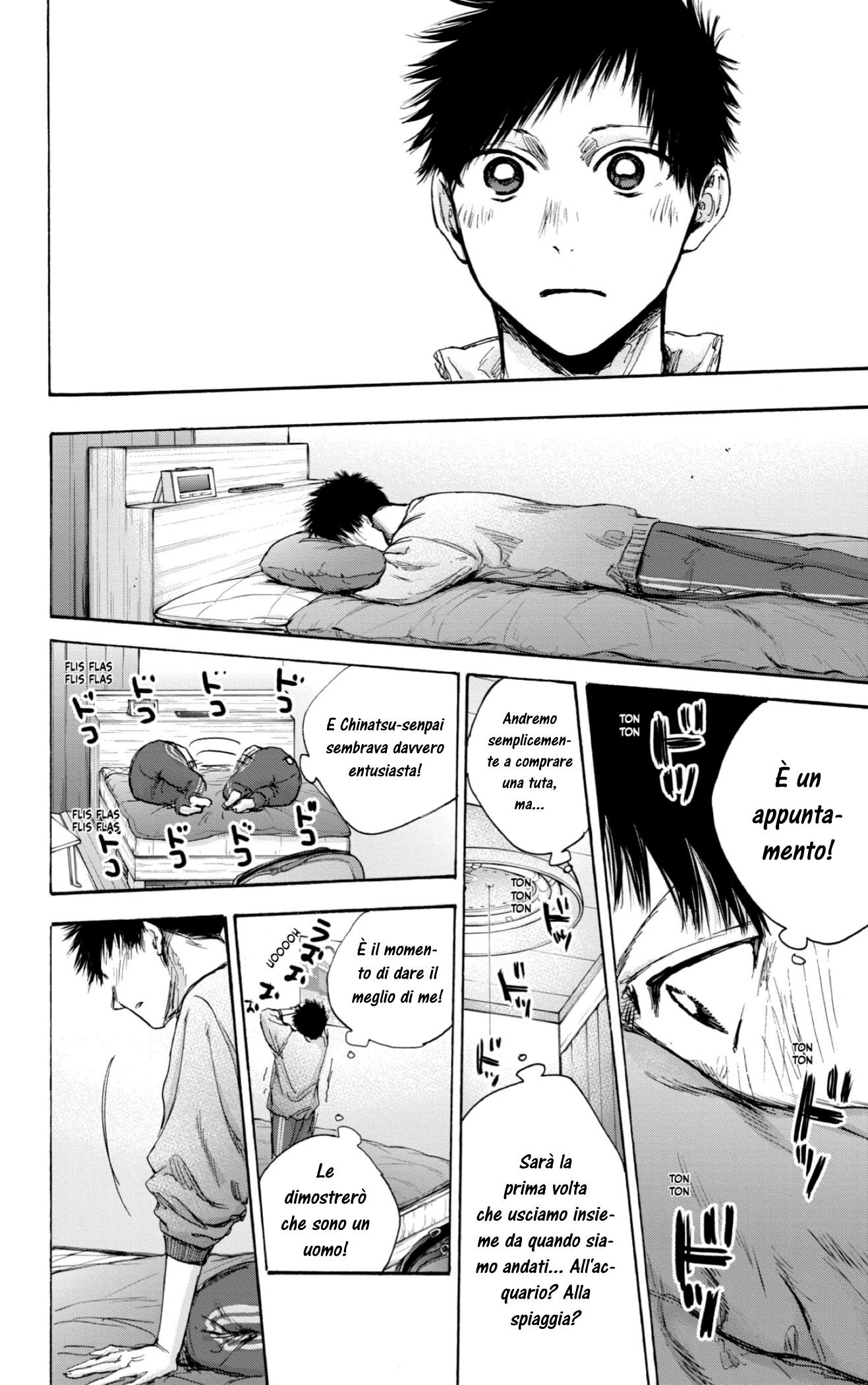 Read Blue Box IT Manga Online