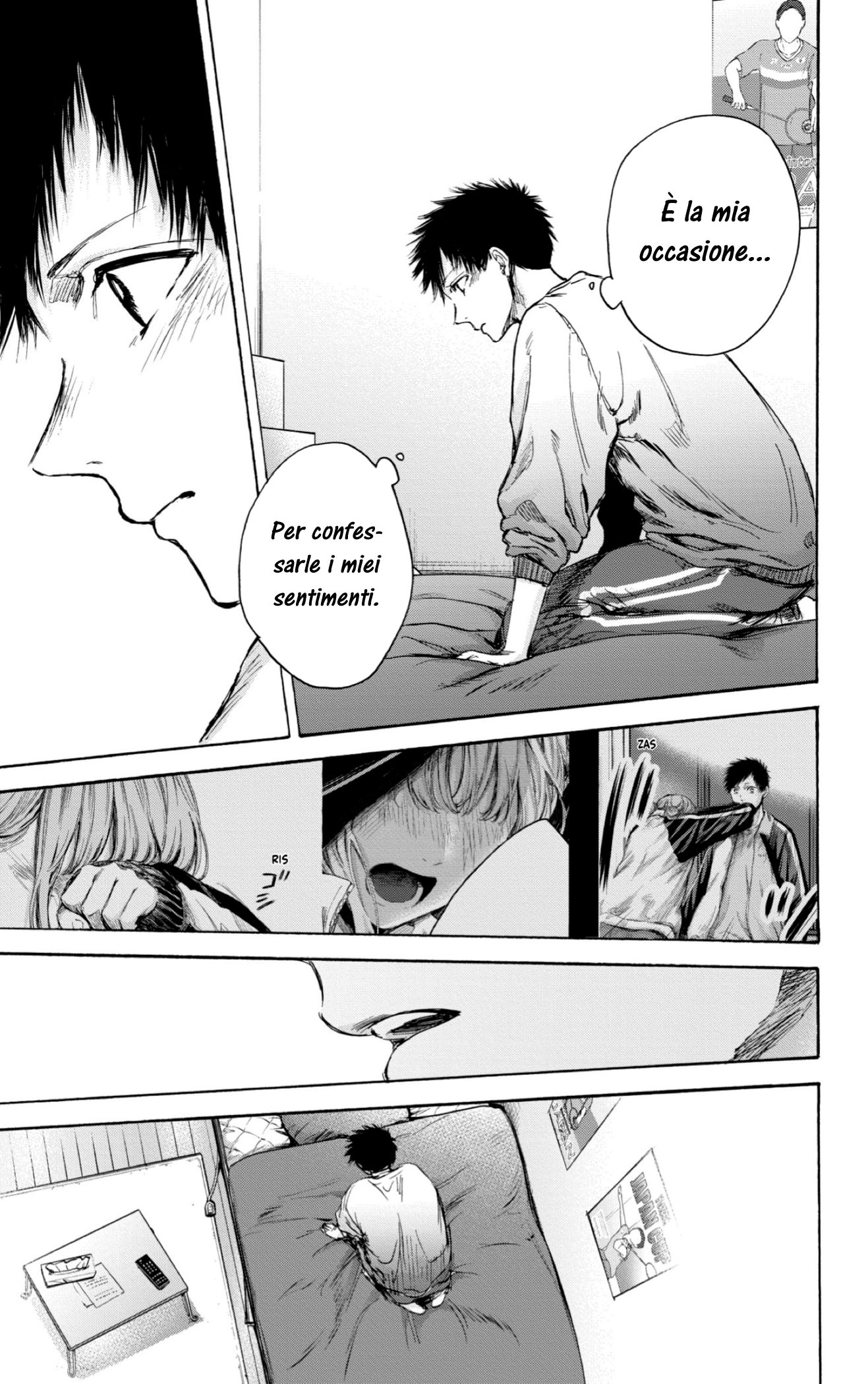 Read Blue Box IT Manga Online