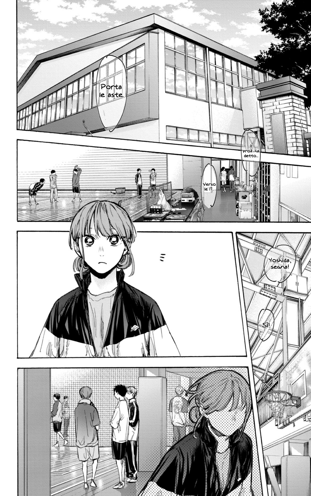 Read Blue Box IT Manga Online