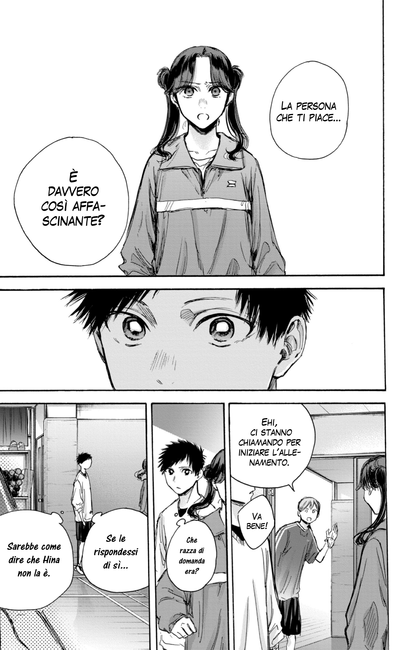 Read Blue Box IT Manga Online