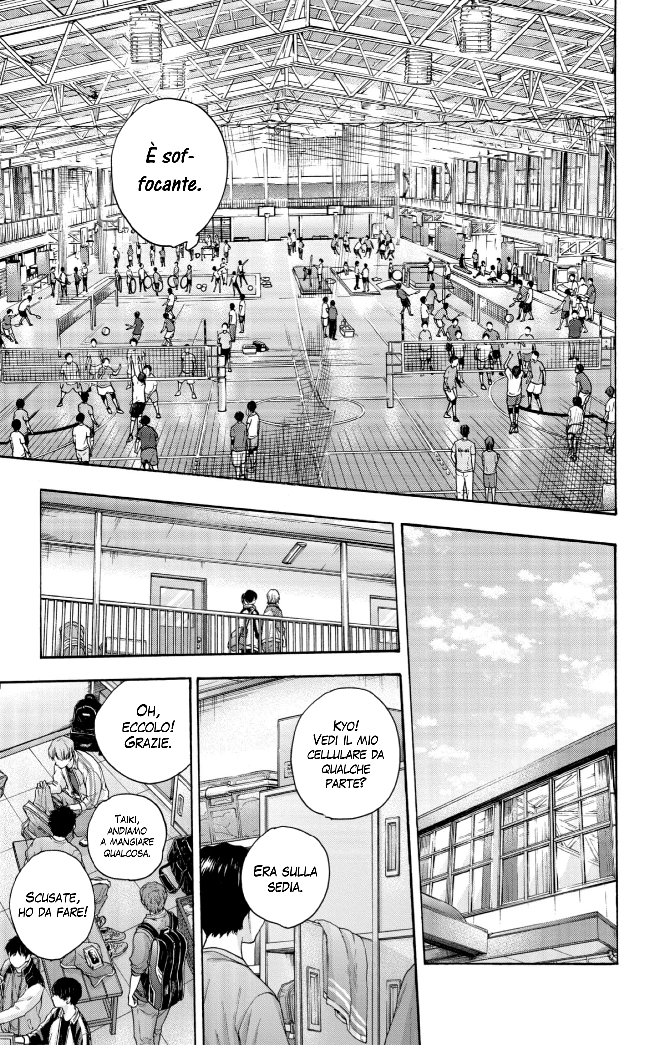 Read Blue Box IT Manga Online