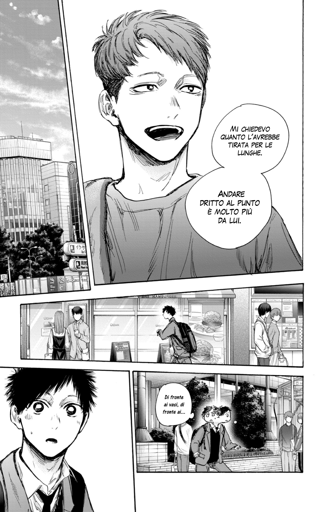 Read Blue Box IT Manga Online