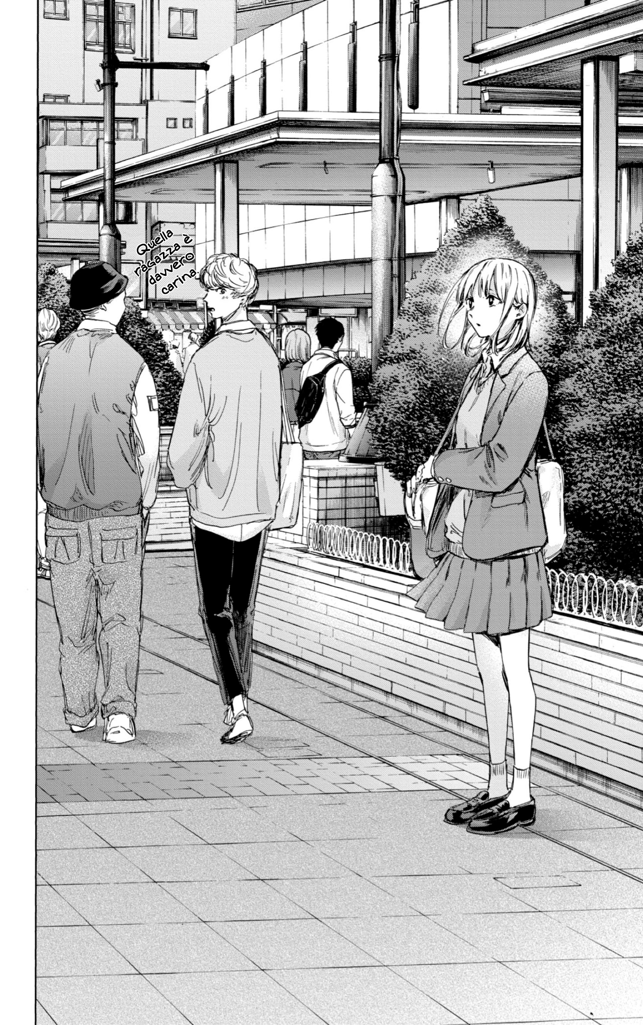 Read Blue Box IT Manga Online