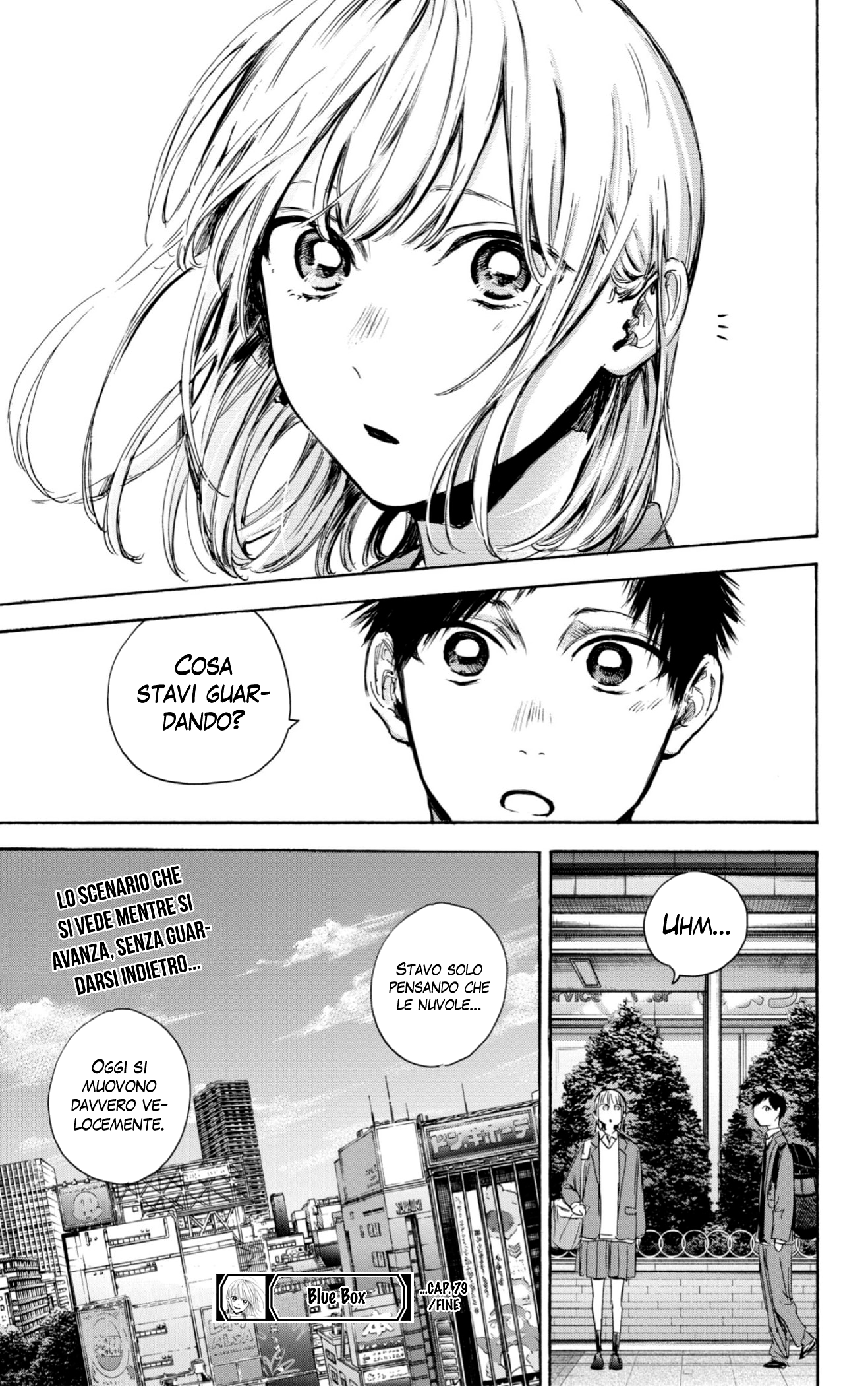 Read Blue Box IT Manga Online