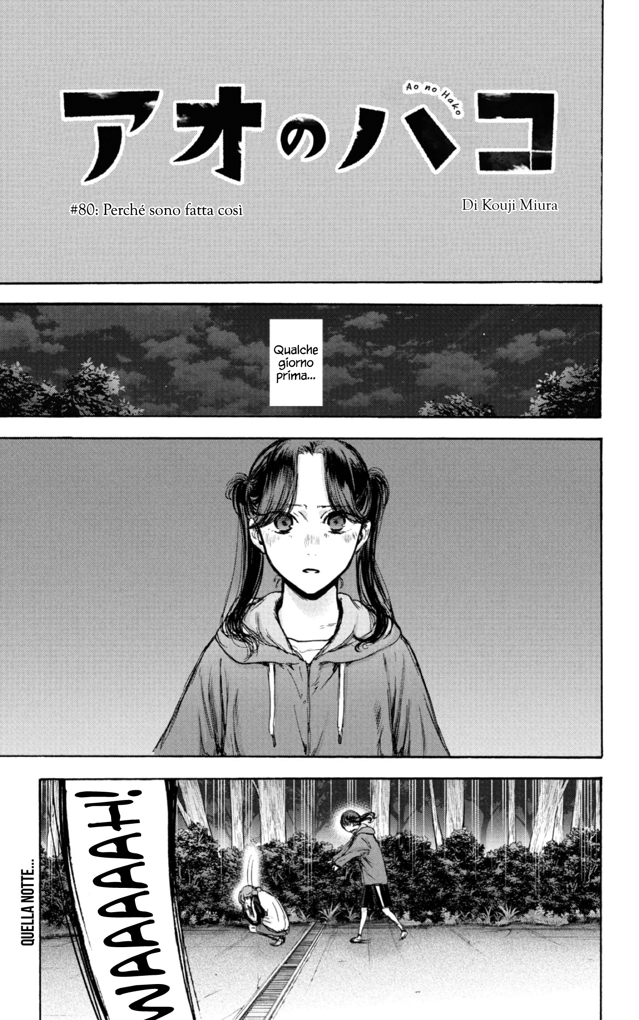 Read Blue Box IT Manga Online