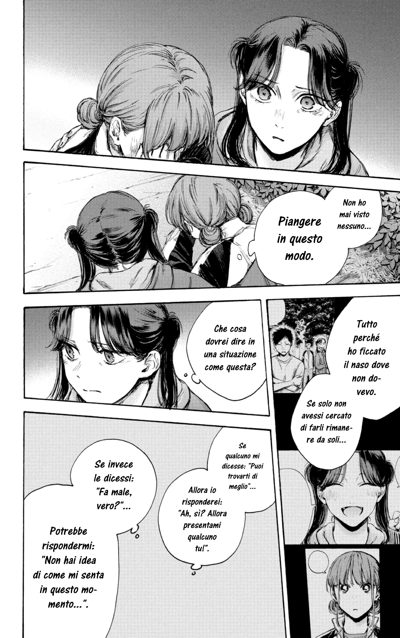 Read Blue Box IT Manga Online