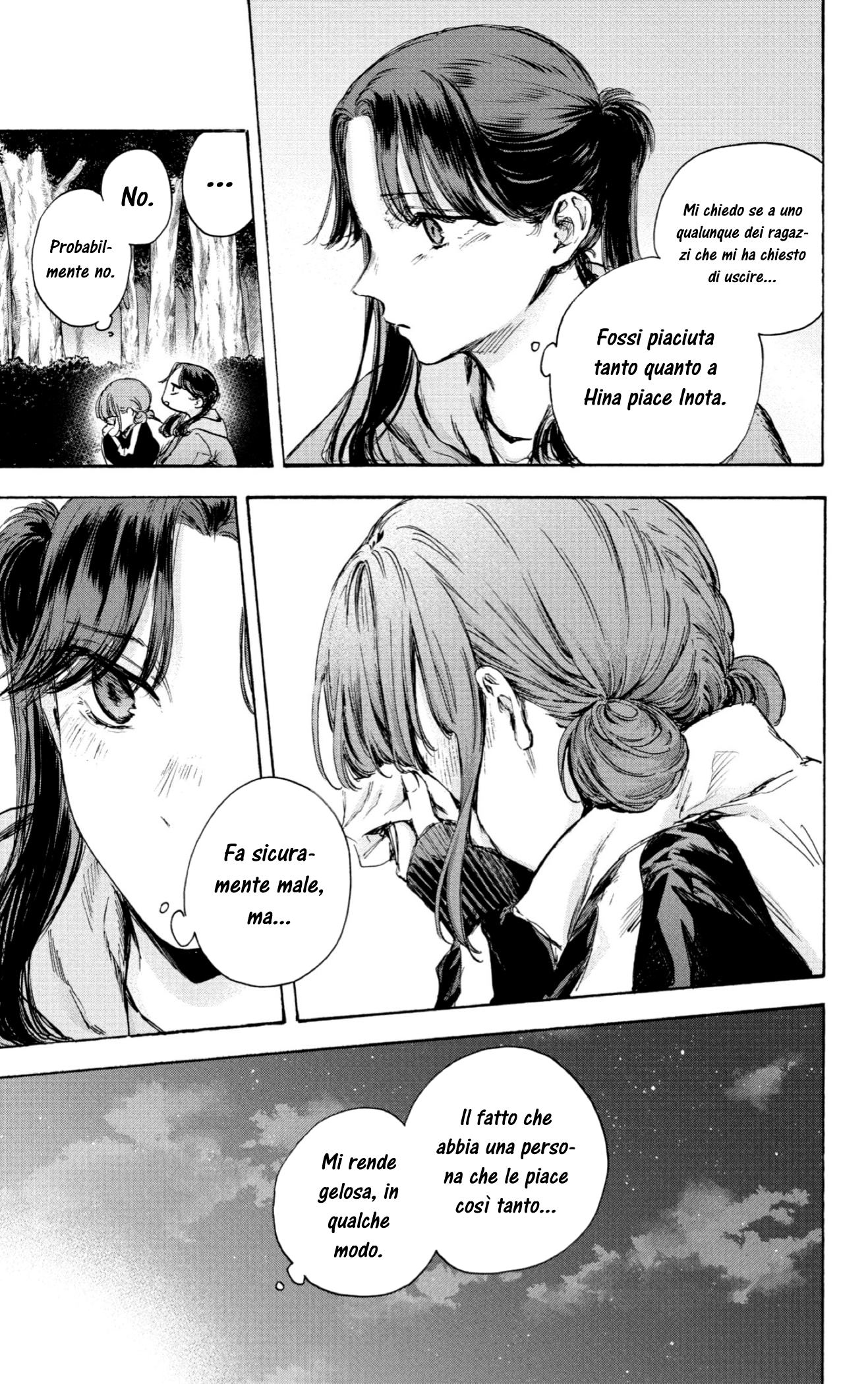 Read Blue Box IT Manga Online