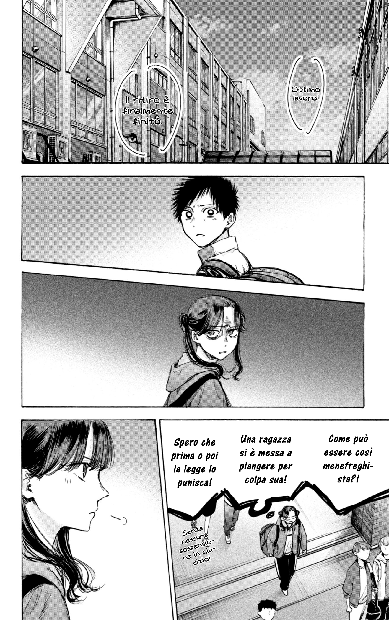 Read Blue Box IT Manga Online
