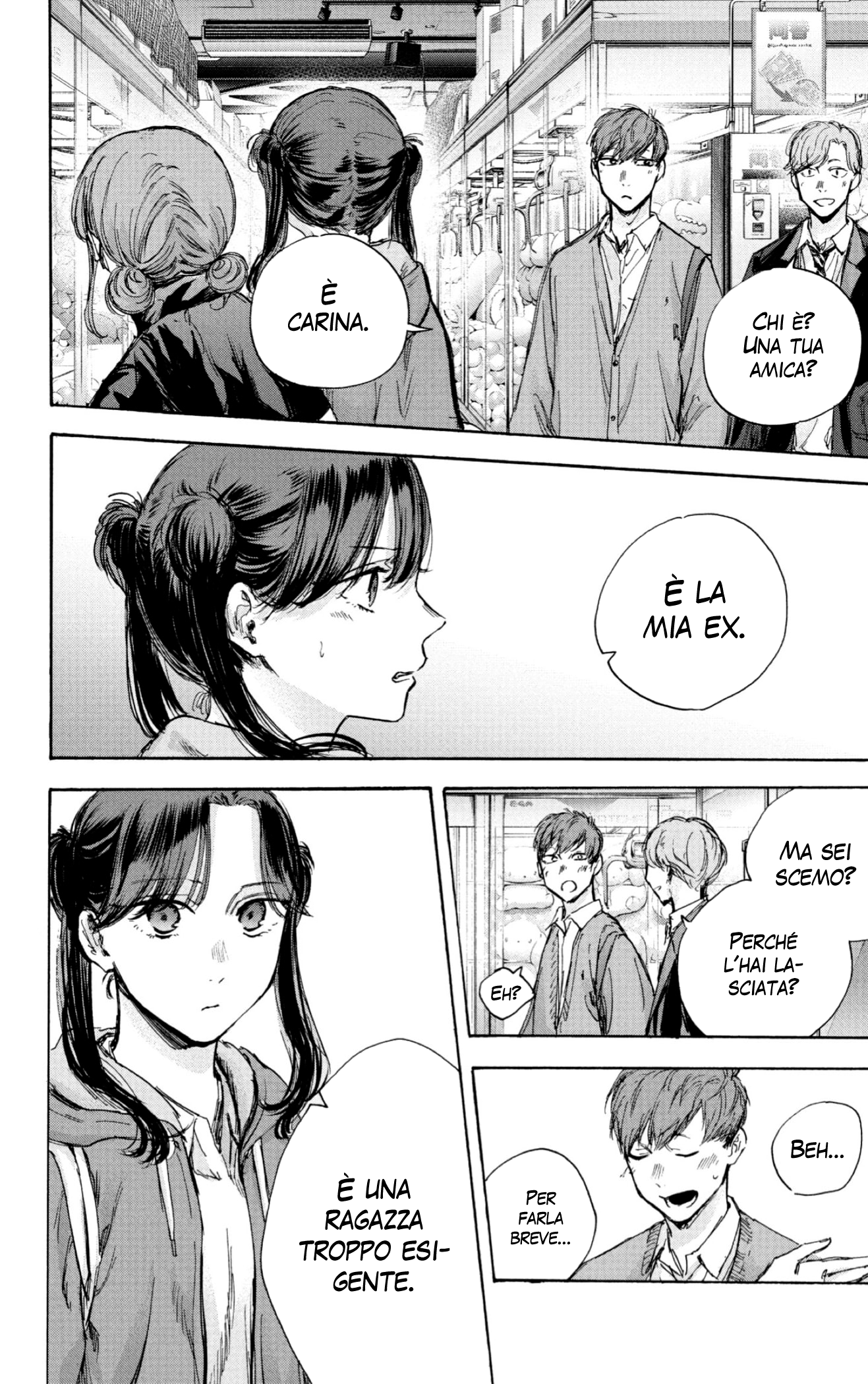 Read Blue Box IT Manga Online