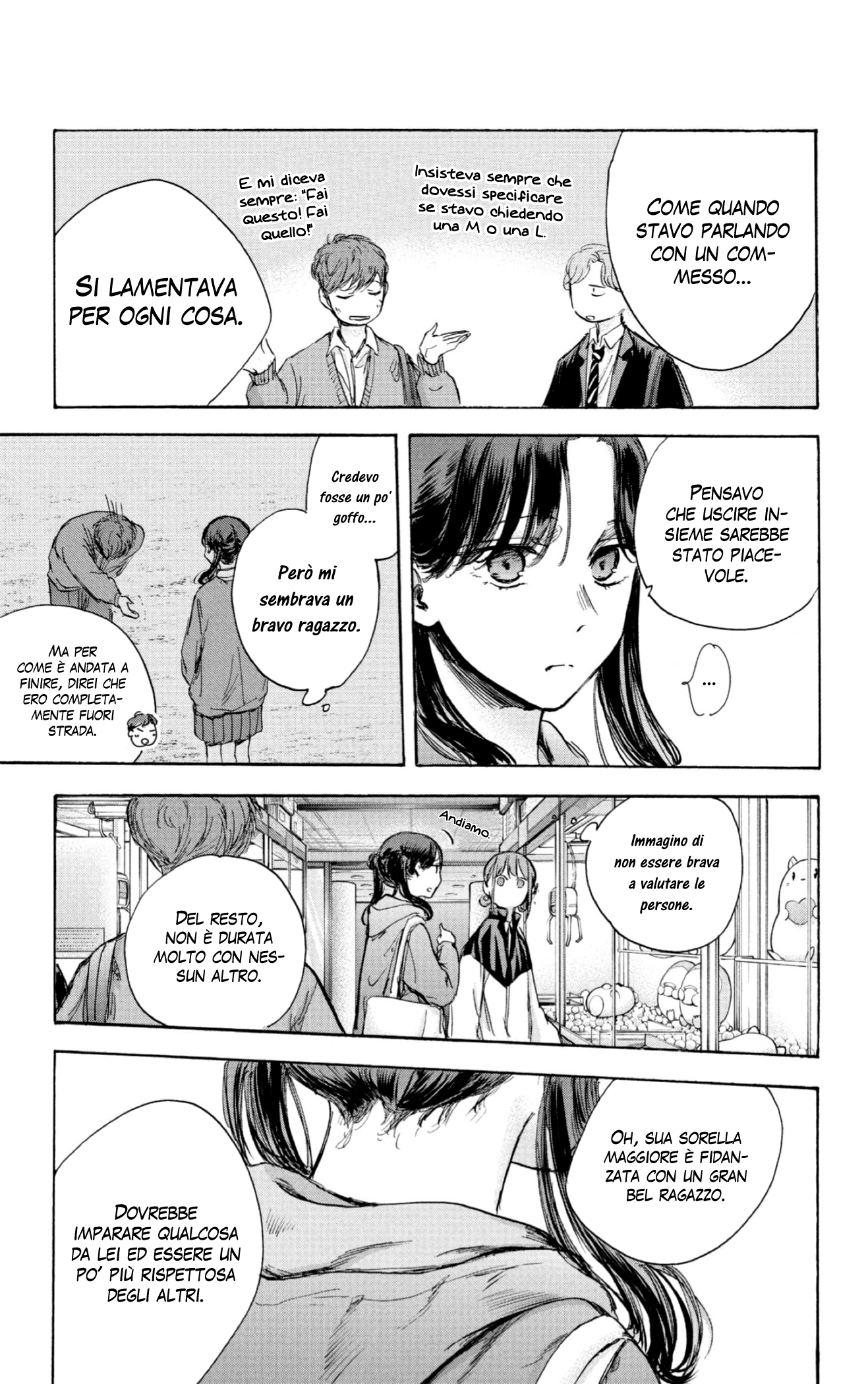 Read Blue Box IT Manga Online