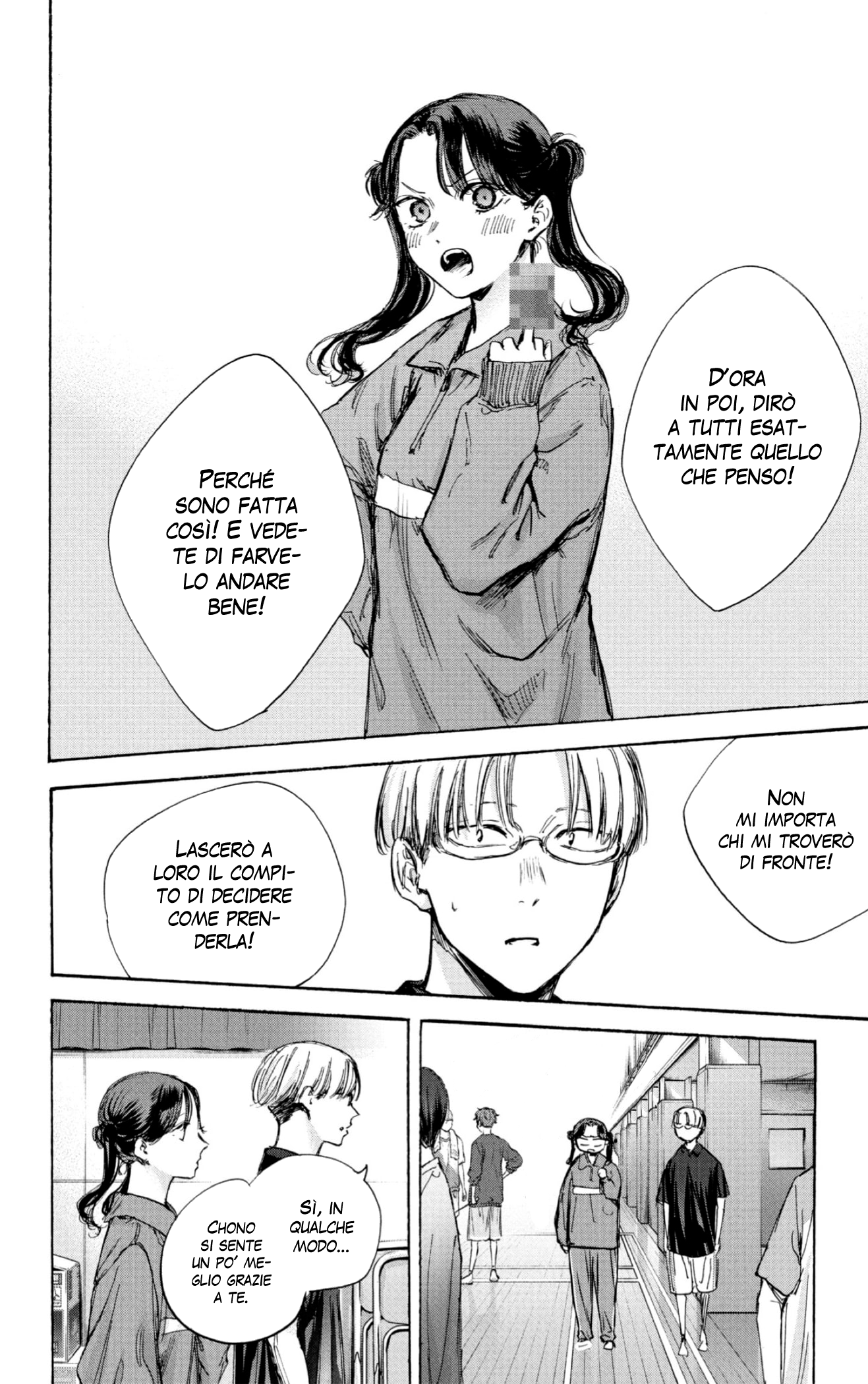 Read Blue Box IT Manga Online