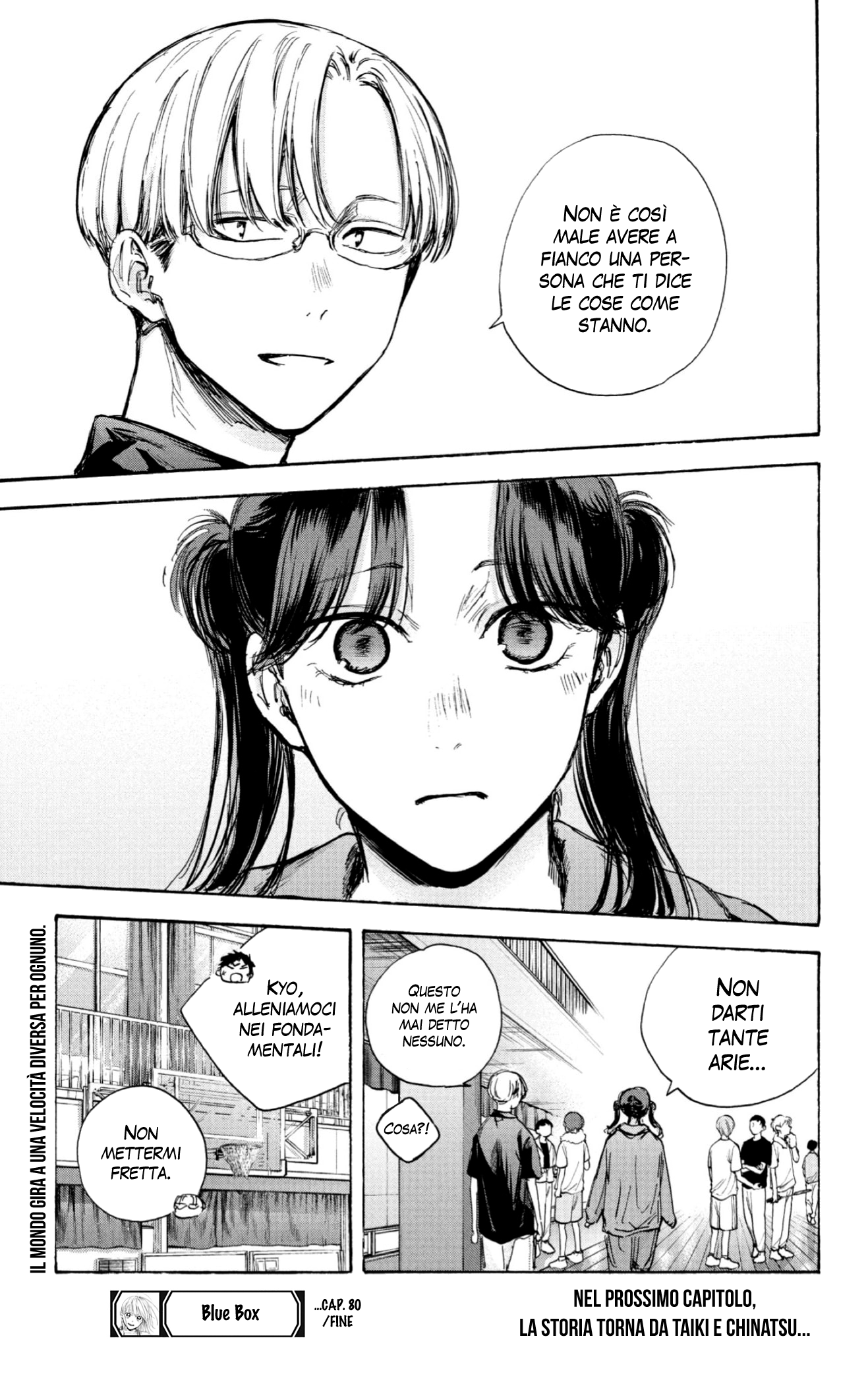 Read Blue Box IT Manga Online