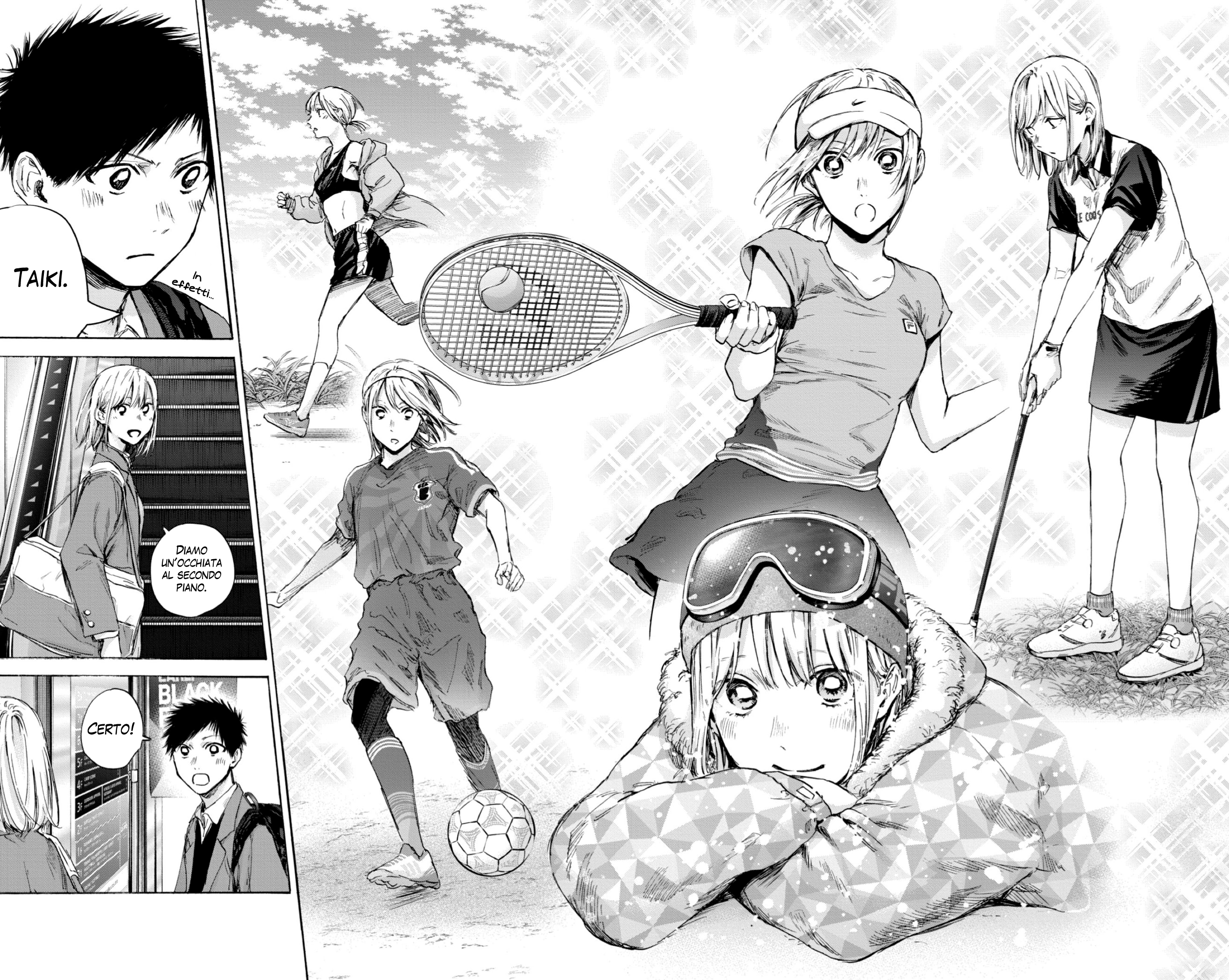 Read Blue Box IT Manga Online