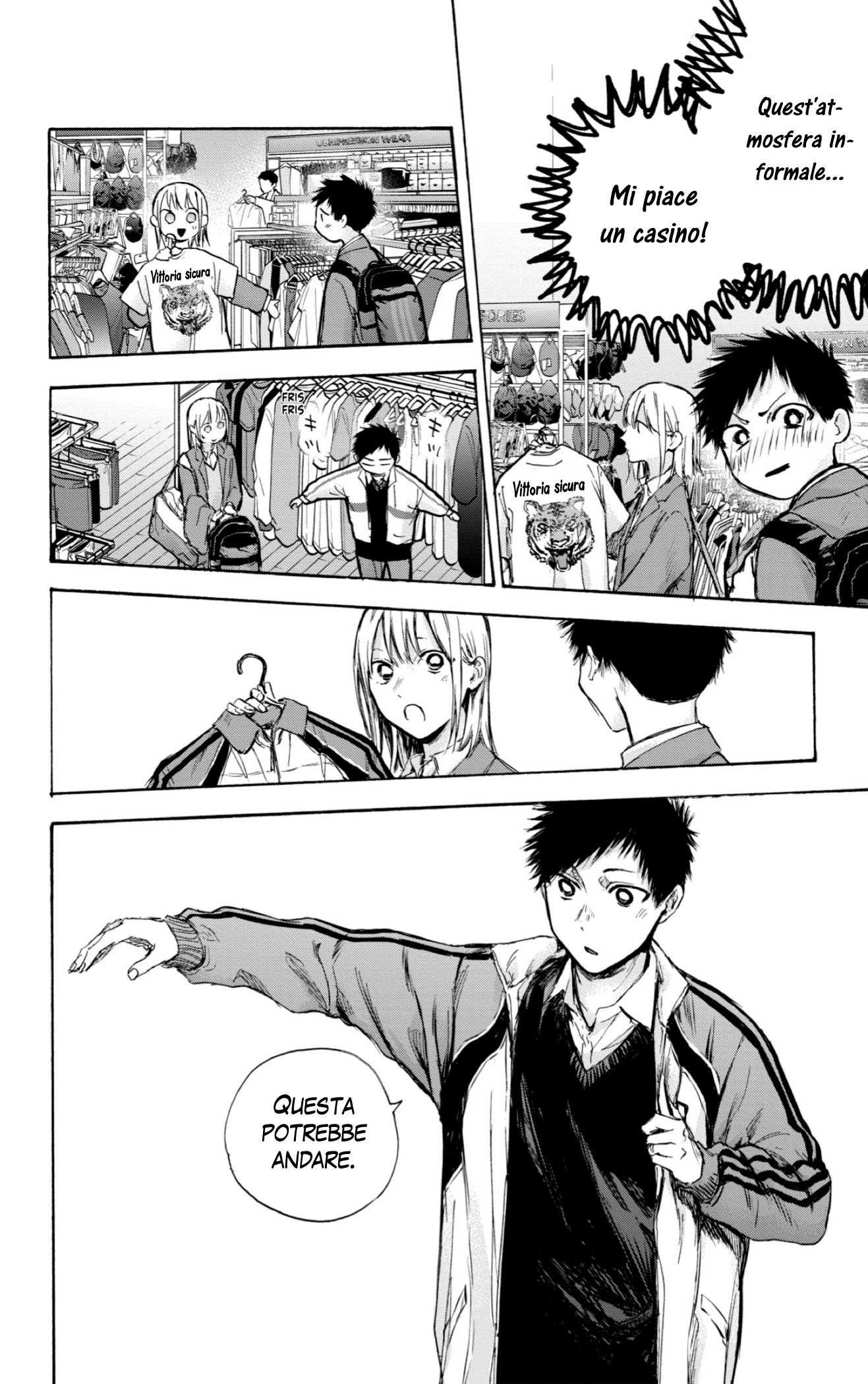 Read Blue Box IT Manga Online