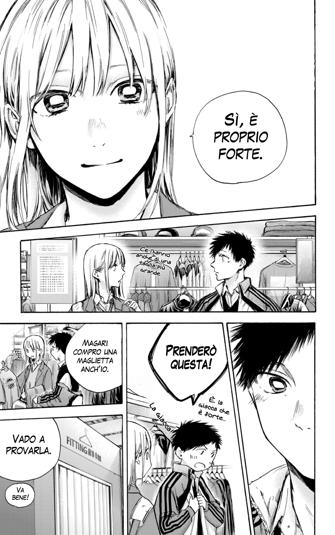 Read Blue Box IT Manga Online