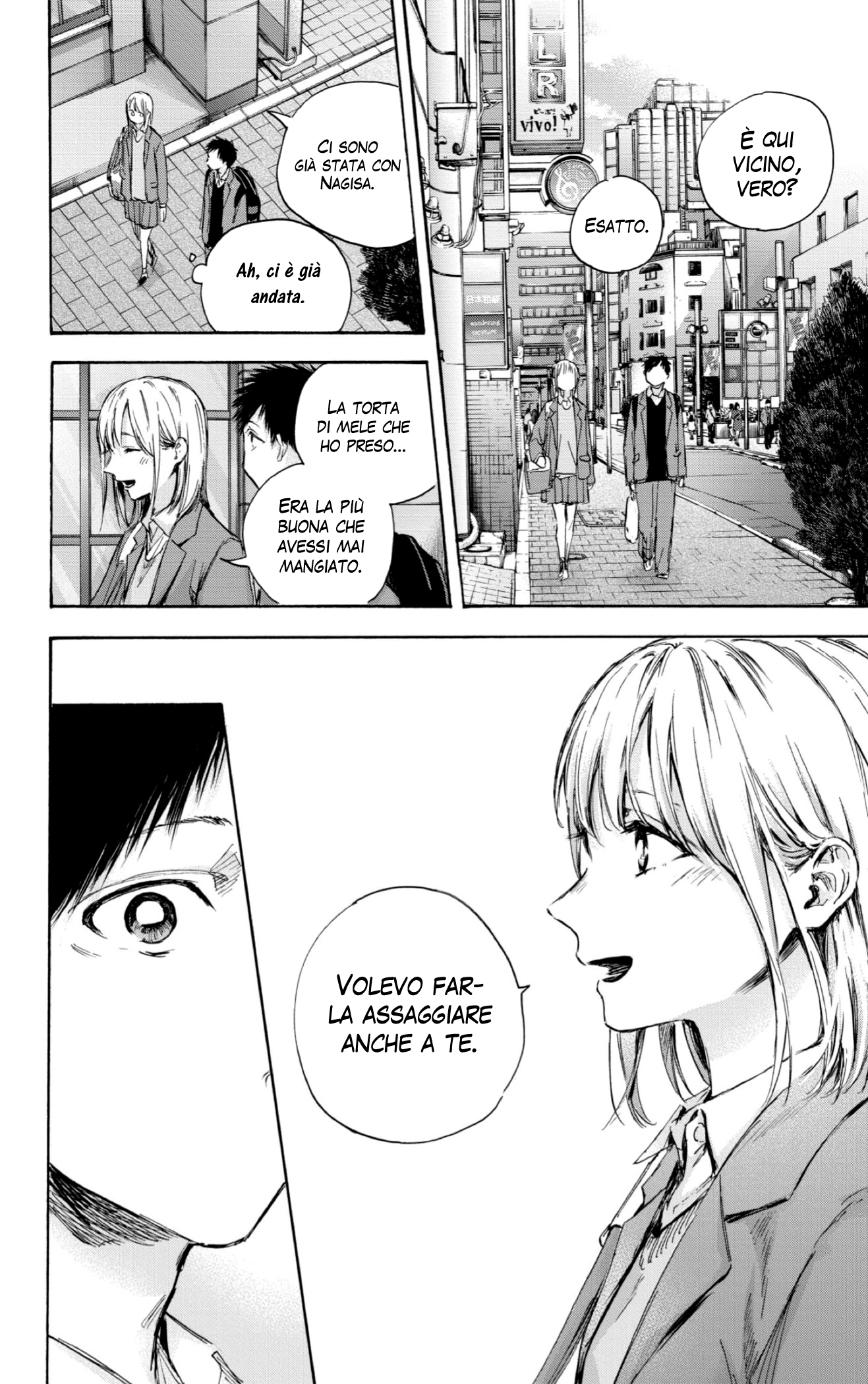 Read Blue Box IT Manga Online