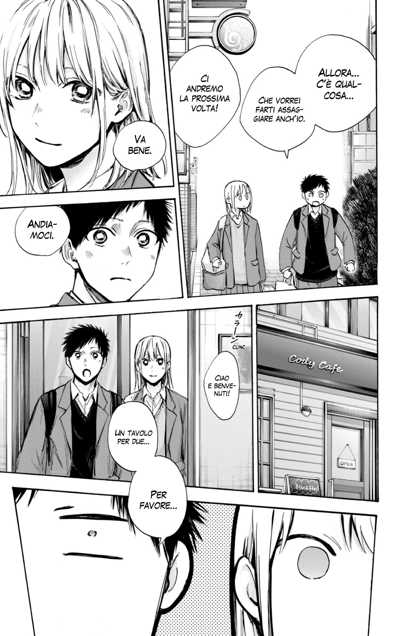 Read Blue Box IT Manga Online