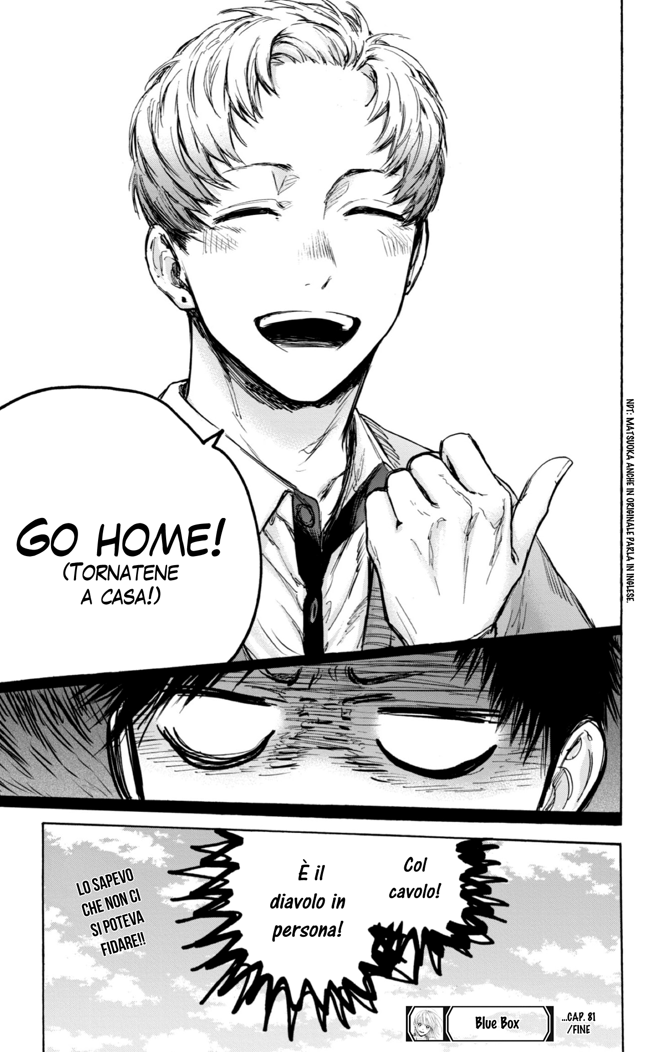 Read Blue Box IT Manga Online