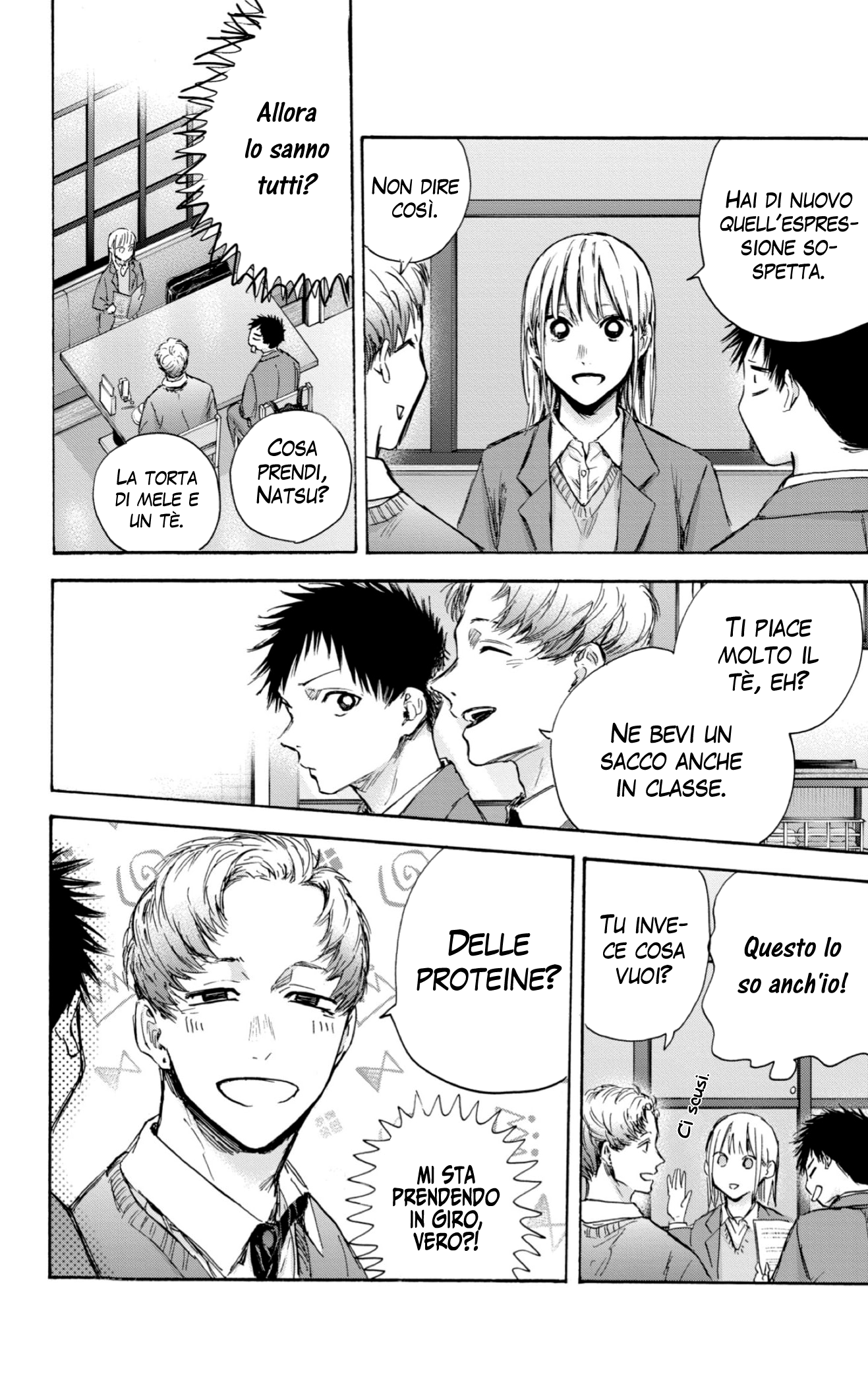 Read Blue Box IT Manga Online