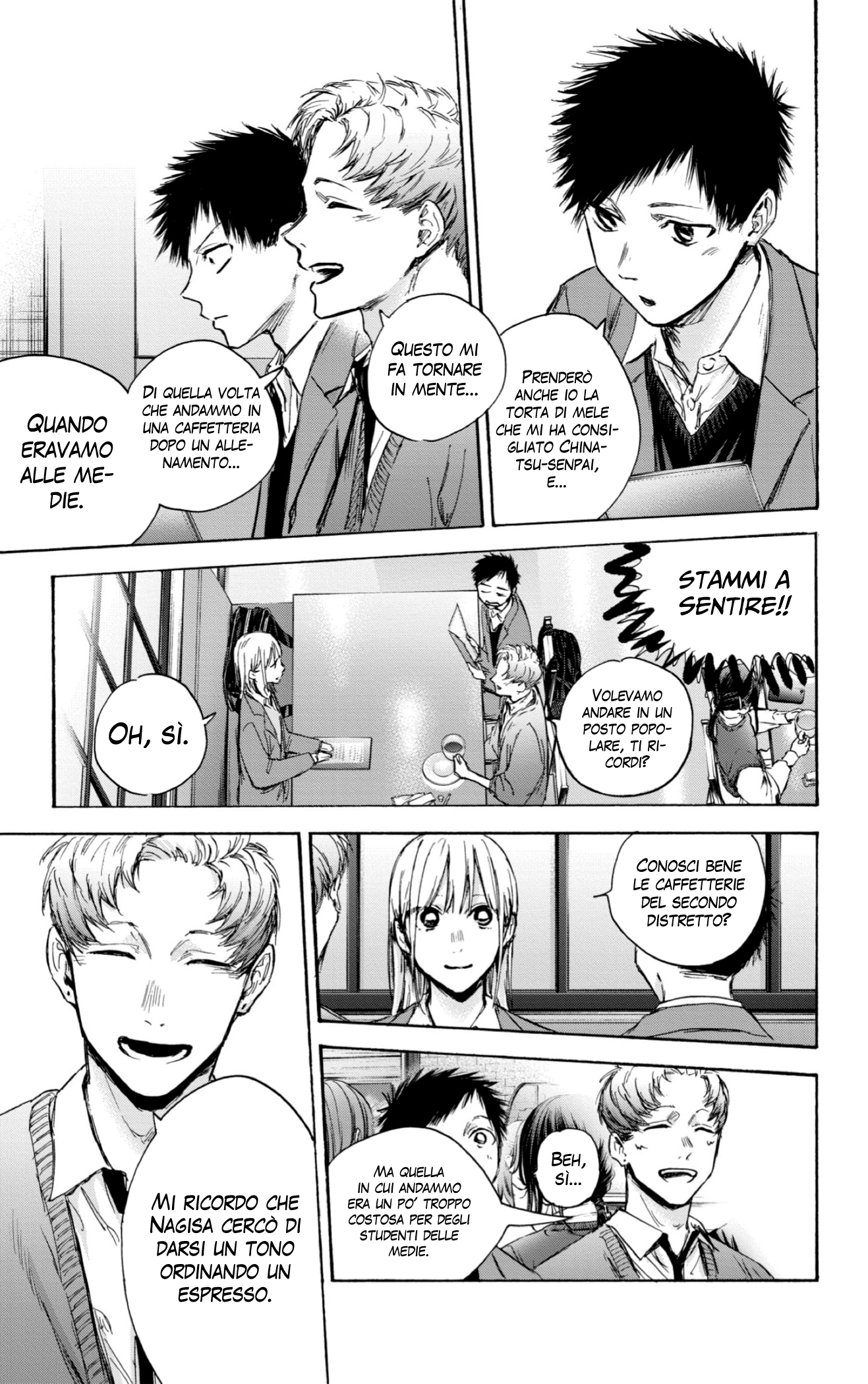 Read Blue Box IT Manga Online