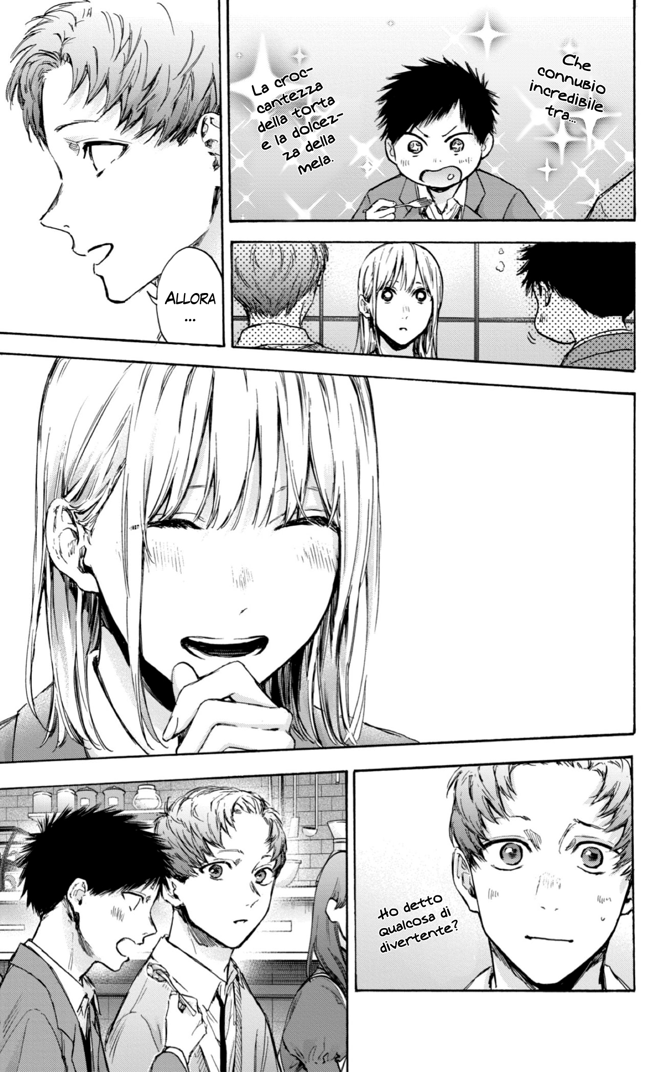 Read Blue Box IT Manga Online