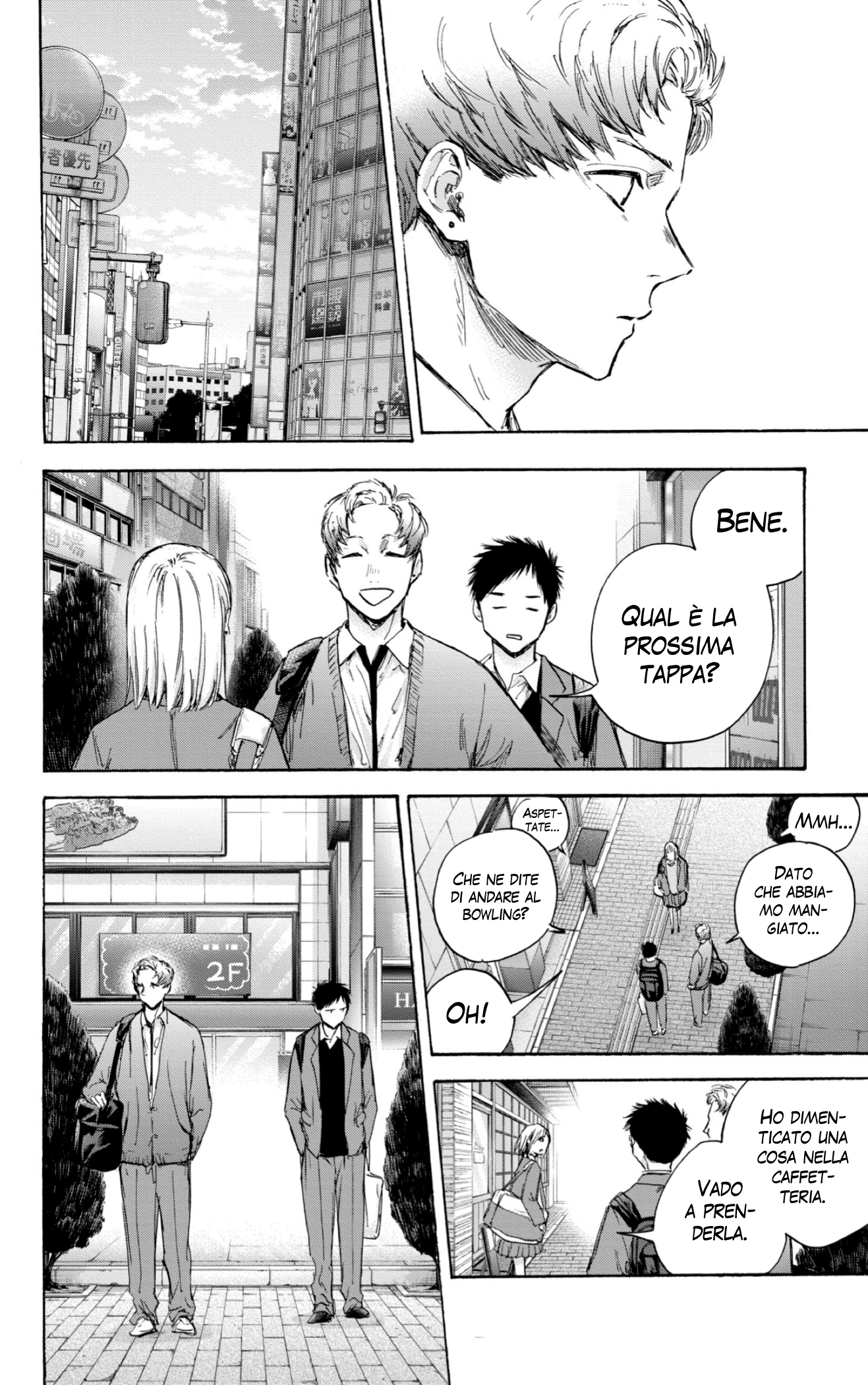 Read Blue Box IT Manga Online