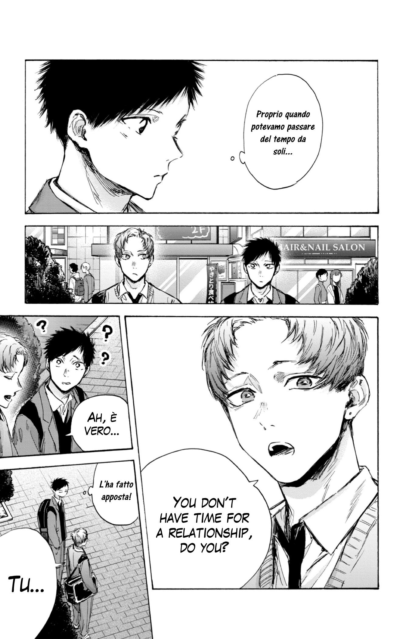 Read Blue Box IT Manga Online