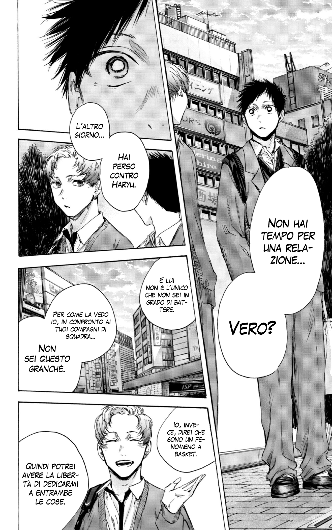 Read Blue Box IT Manga Online