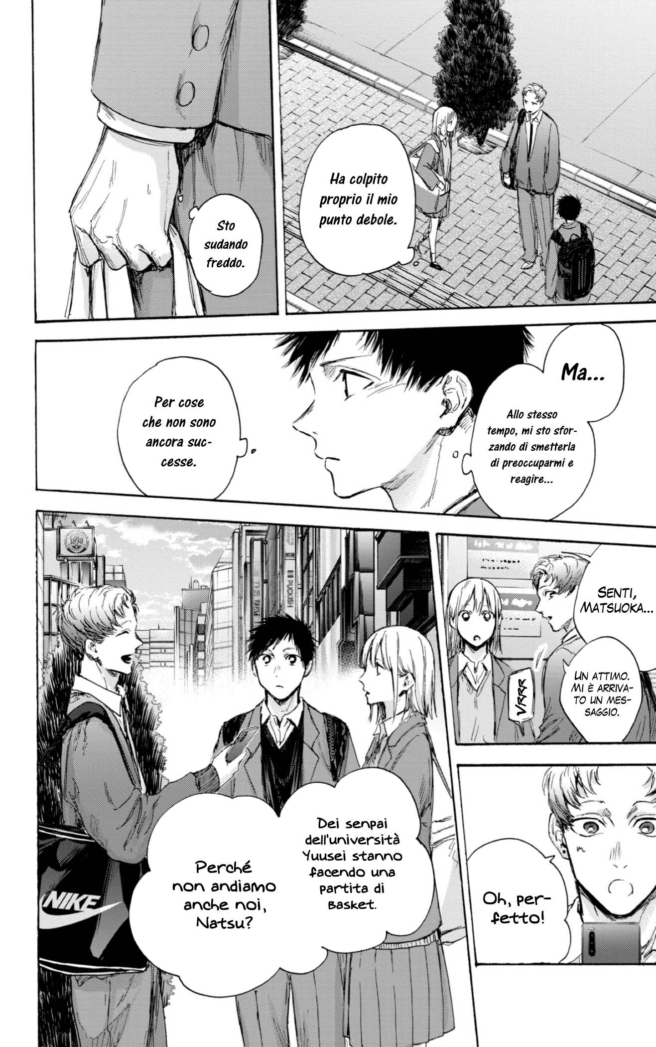 Read Blue Box IT Manga Online