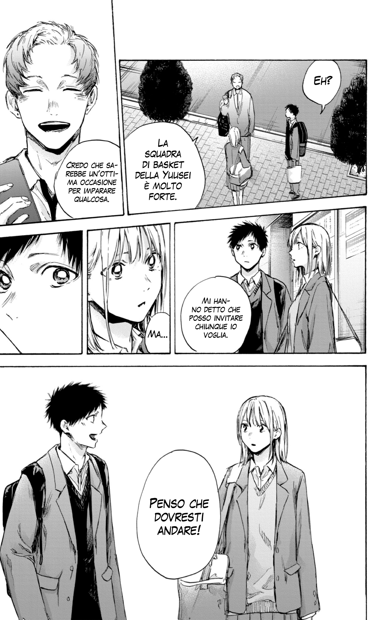 Read Blue Box IT Manga Online