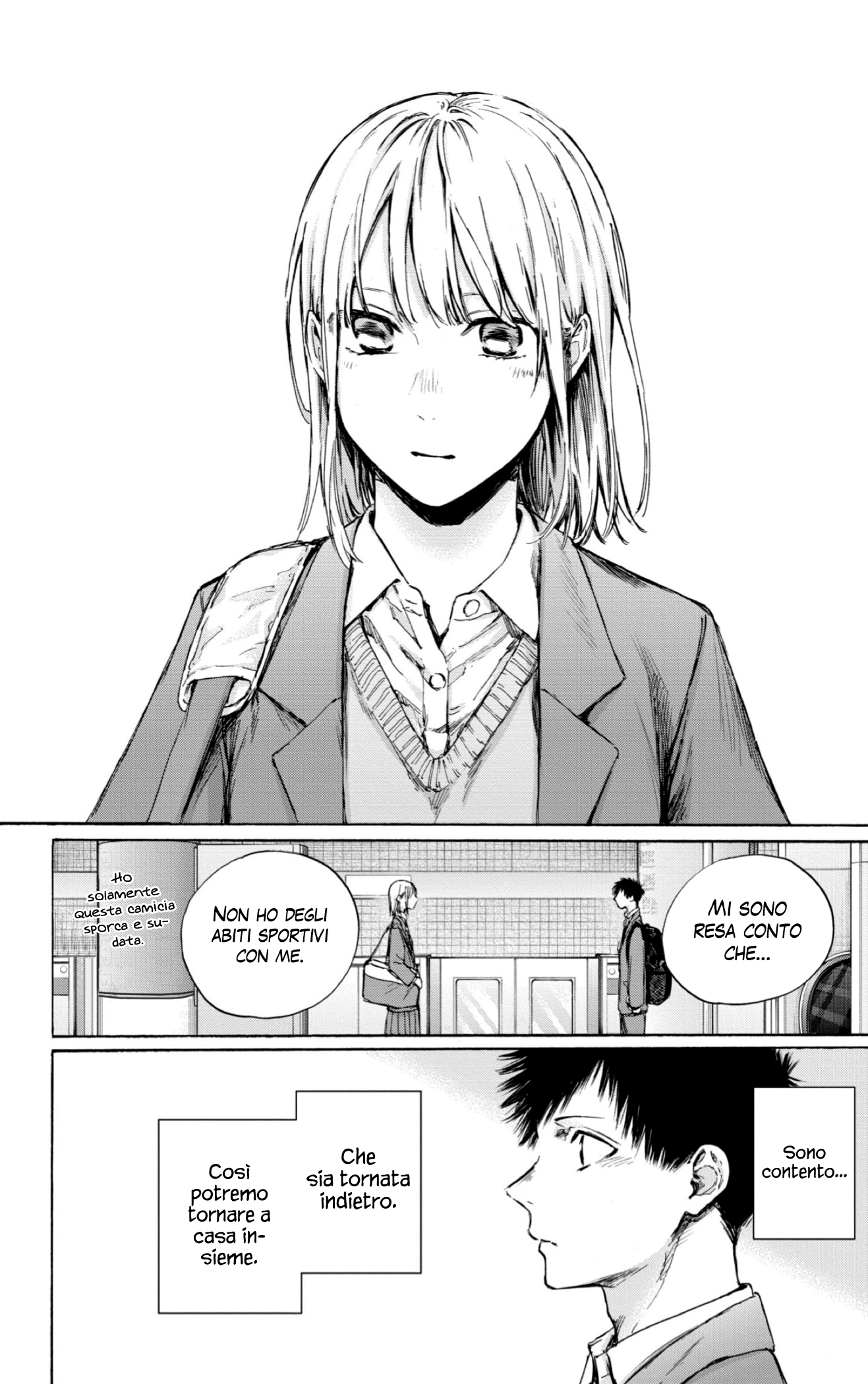Read Blue Box IT Manga Online