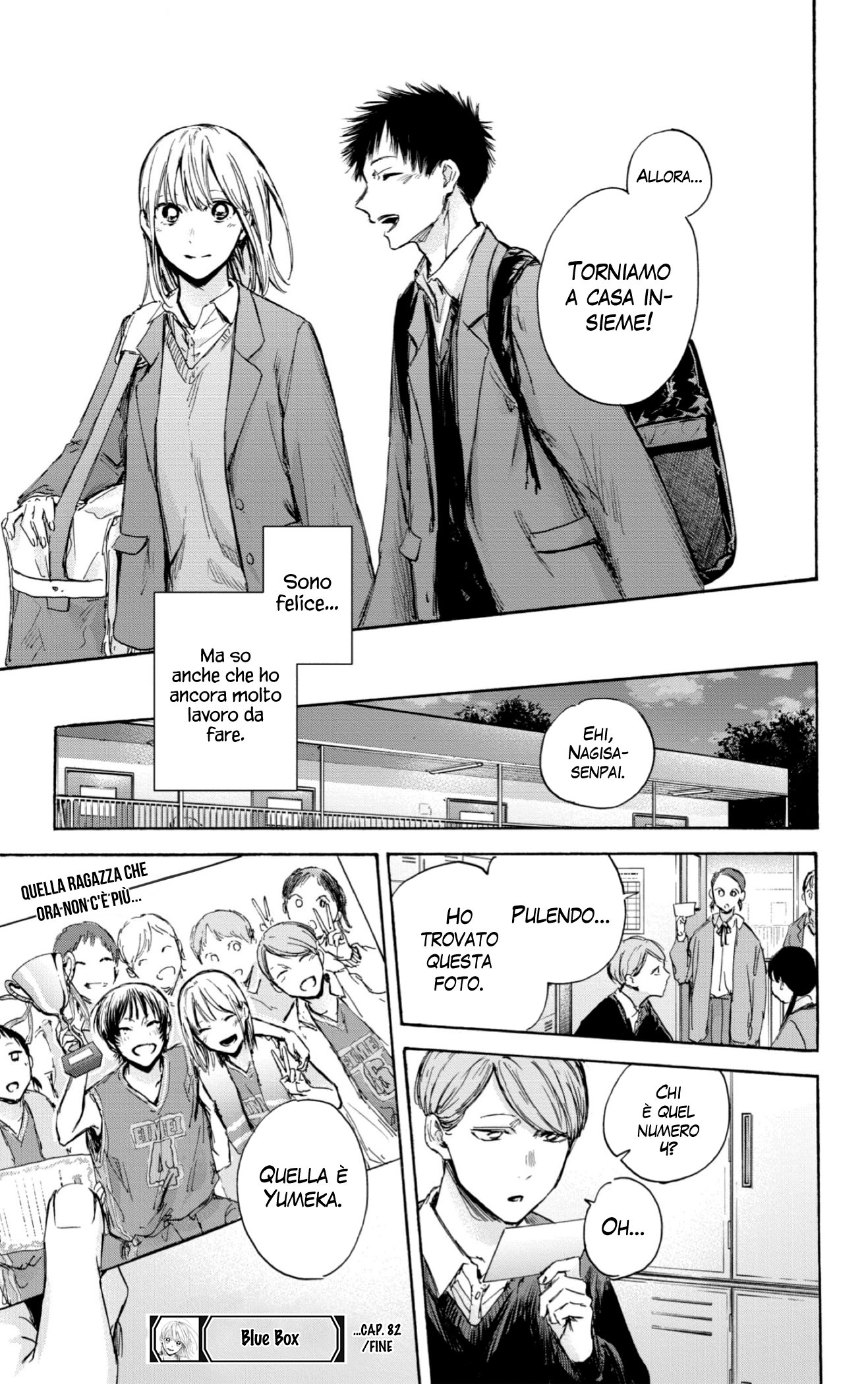 Read Blue Box IT Manga Online