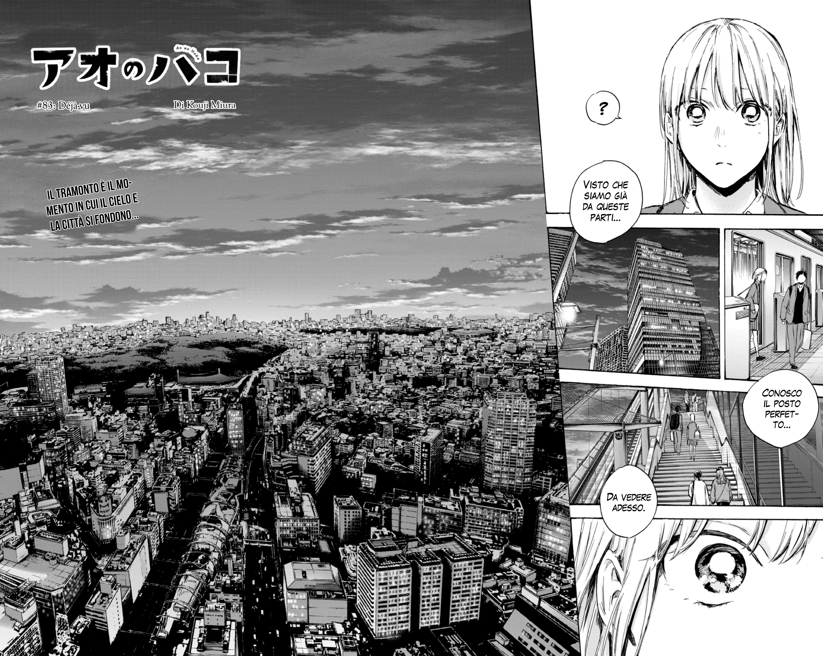 Read Blue Box IT Manga Online