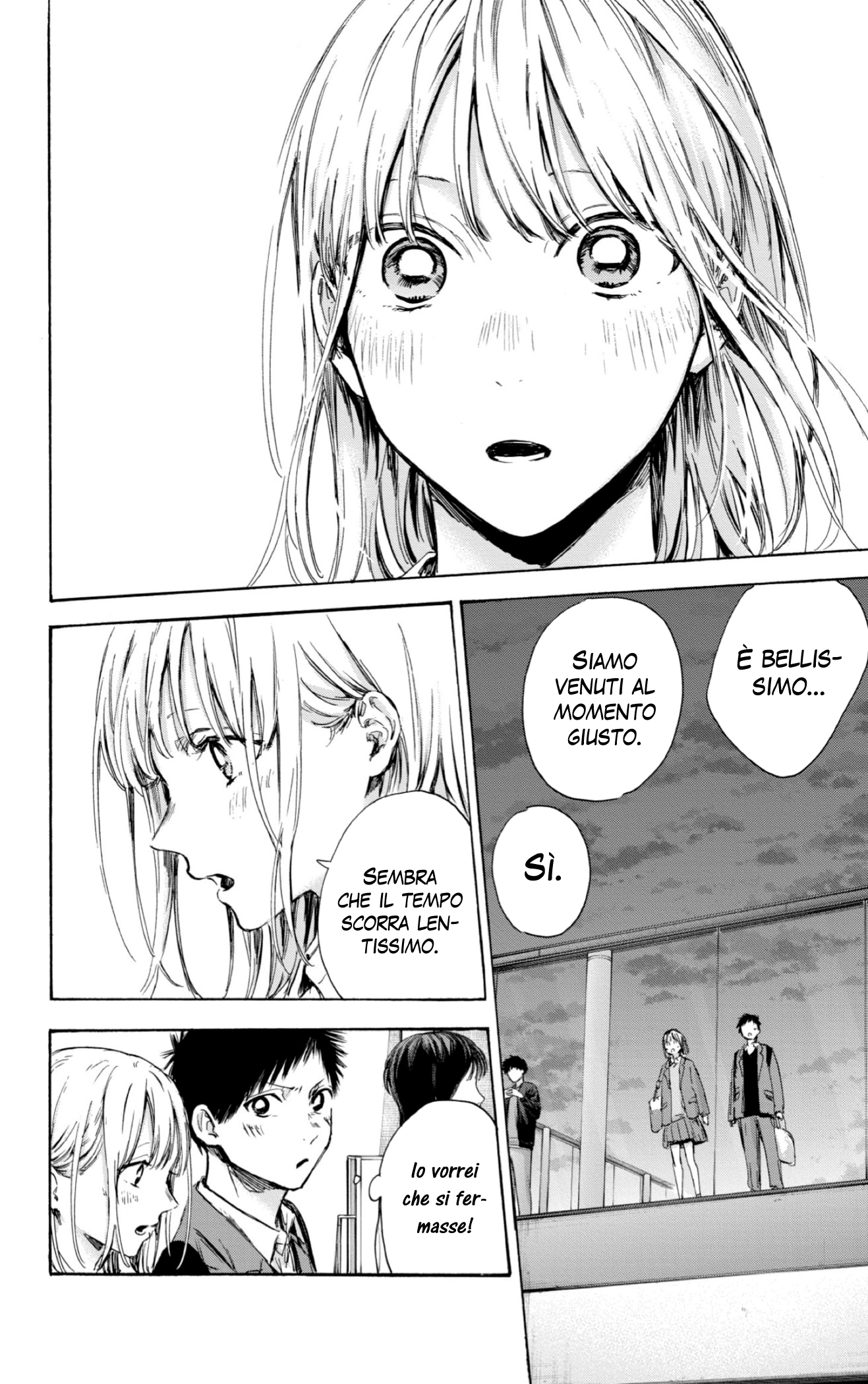 Read Blue Box IT Manga Online