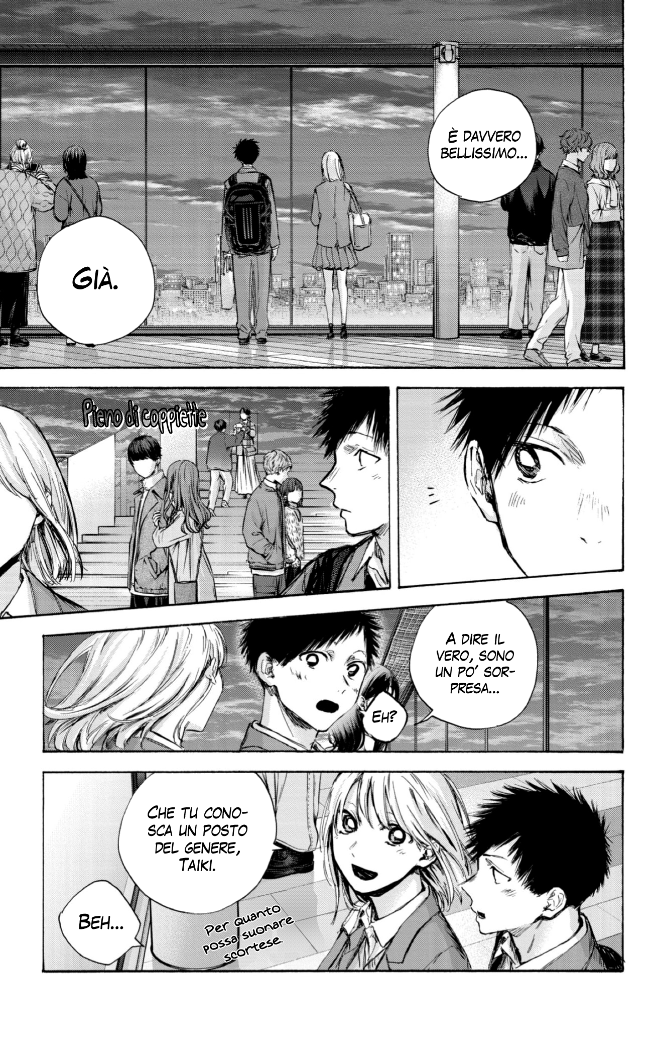 Read Blue Box IT Manga Online